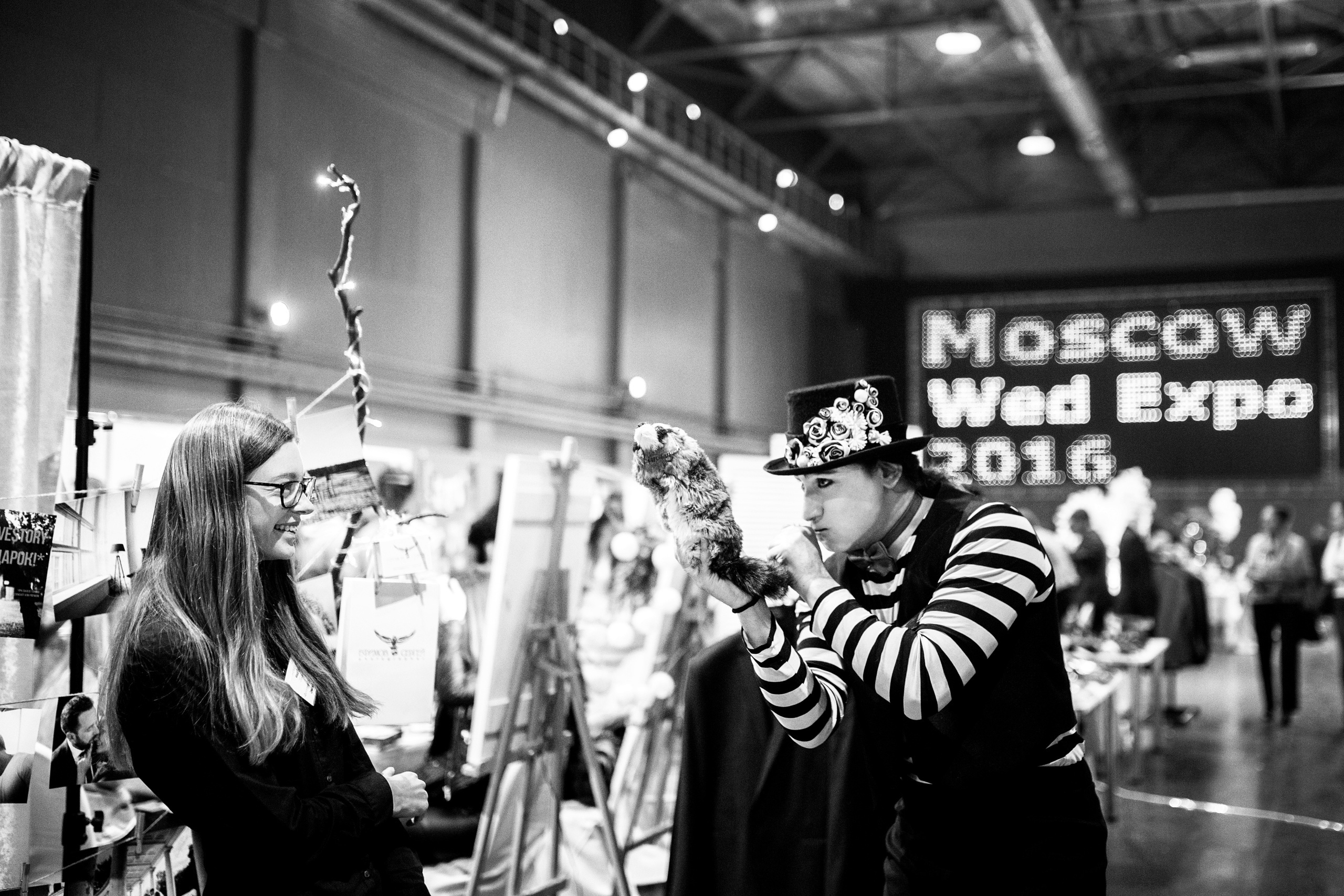 Свадебная выставка. Свадебные фотосессии в Москве. Фотограф Сергей Ржевский