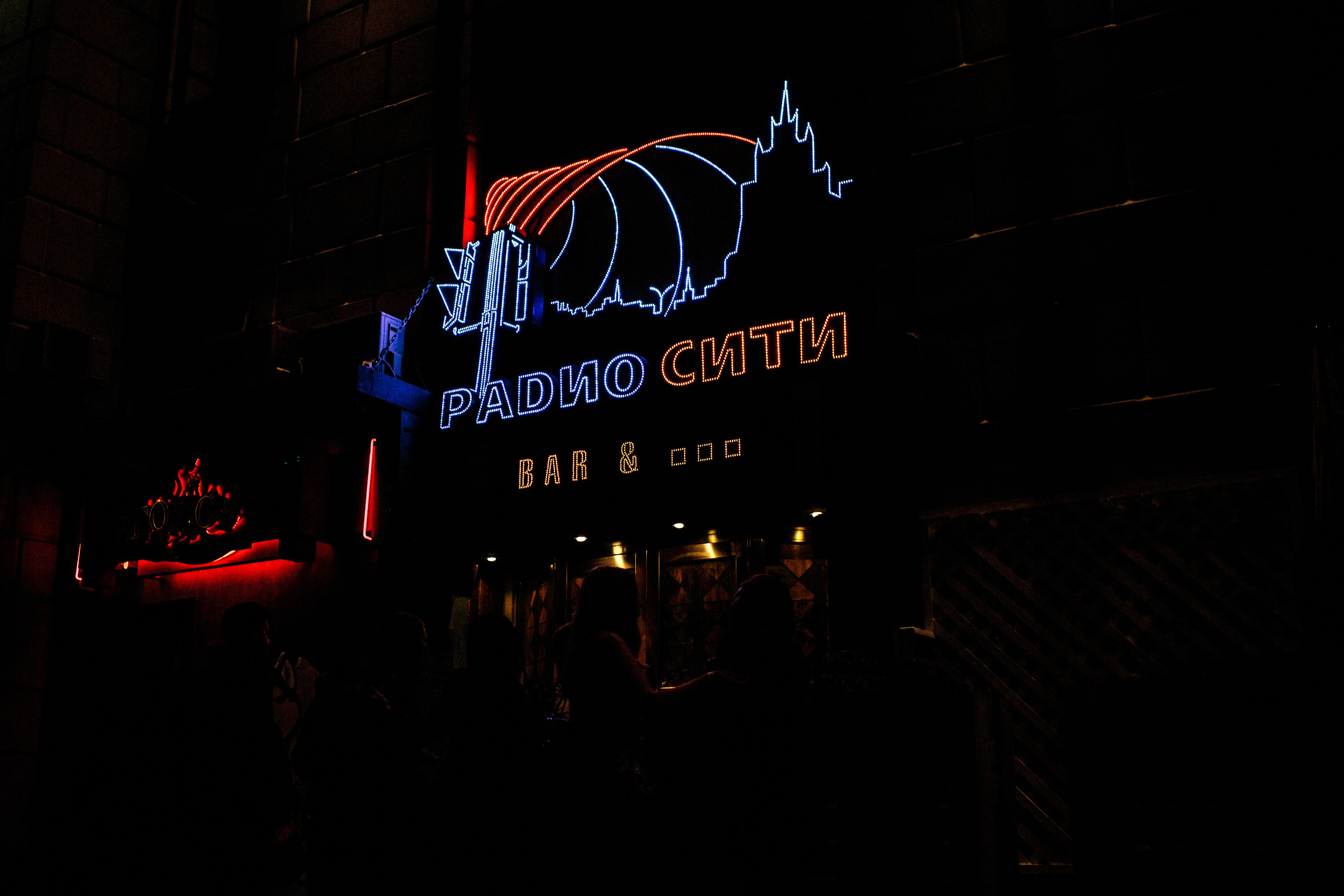 Дипломатическая весна. Свадебные фотосессии в Москве. Фотограф Сергей Ржевский