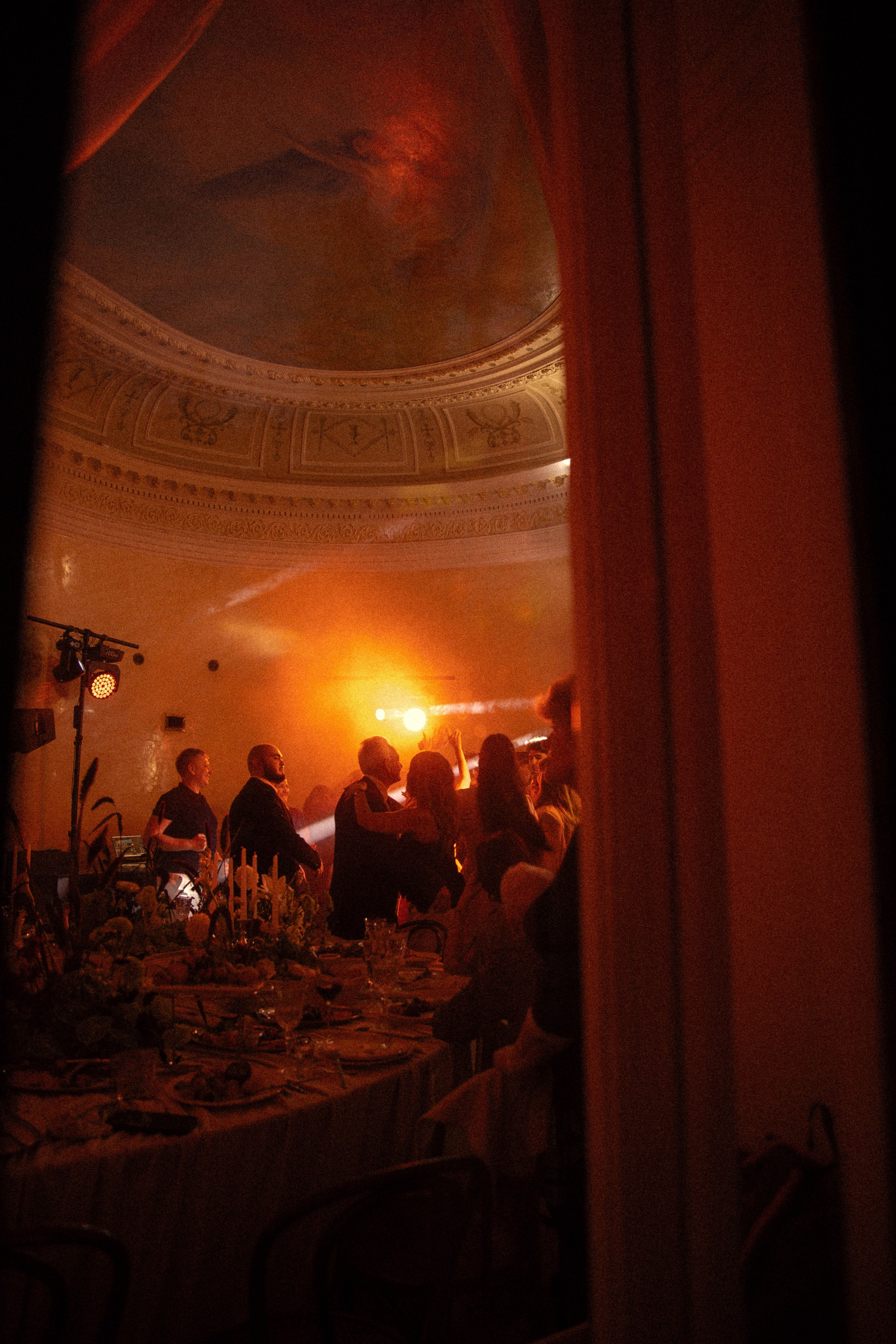 Илья и Анна. Фотограф Юсова Мария