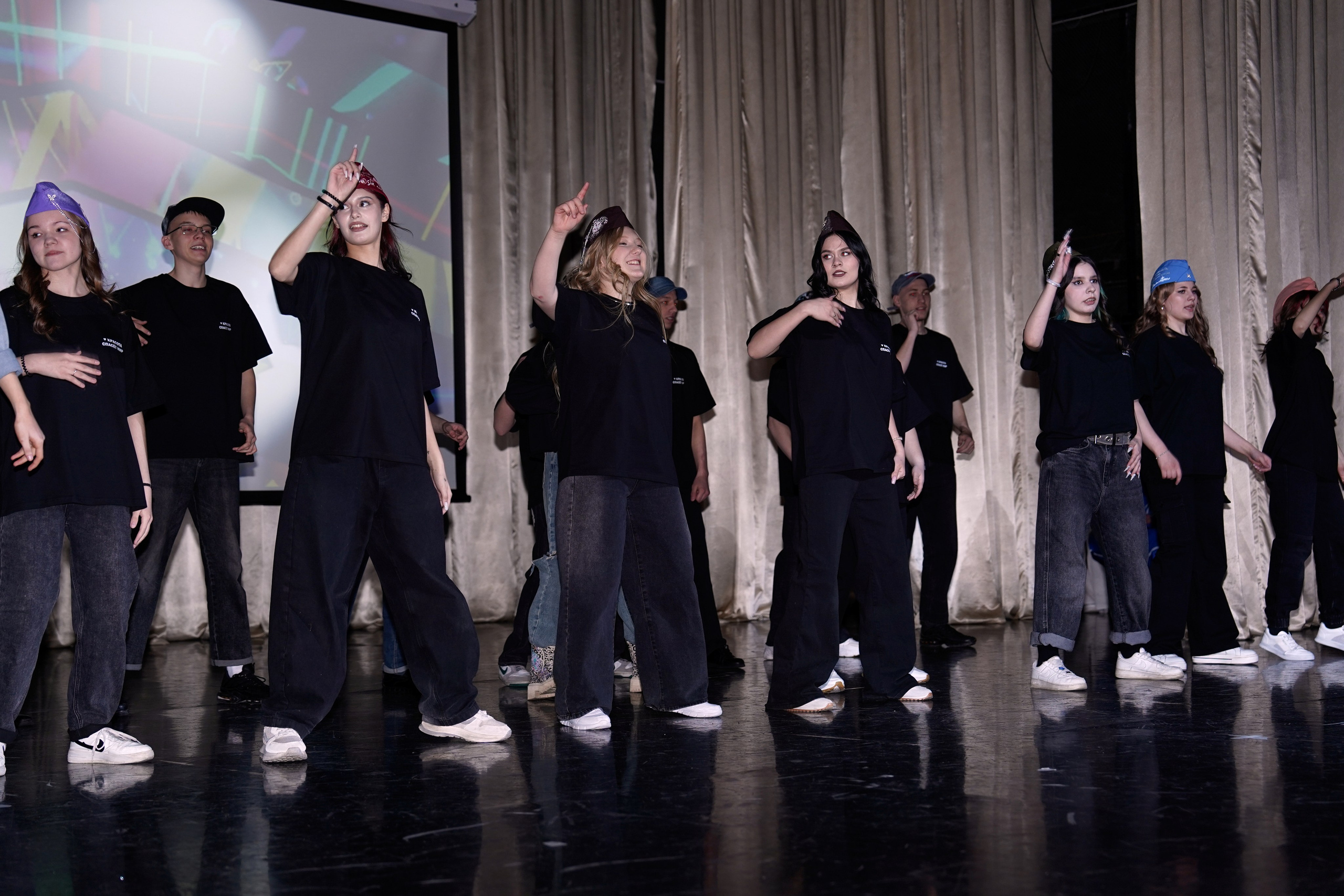 Благотворительный концерт. Главная