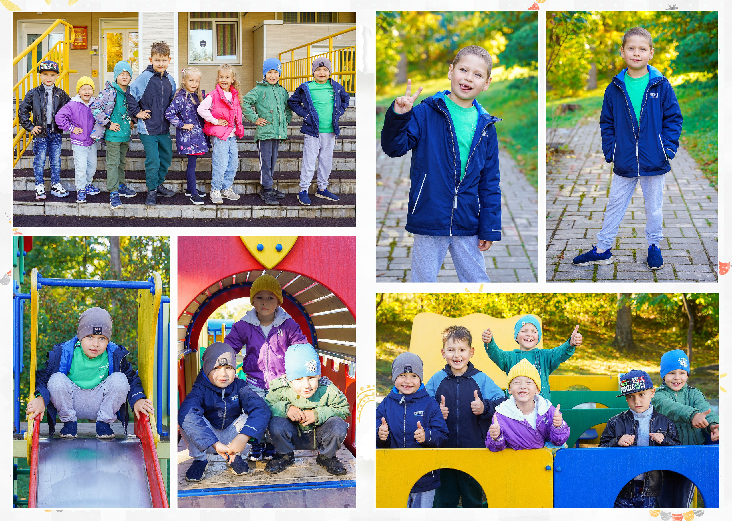 Выпускные книги для Садиков. Детский и семейный Фотограф во Владивостоке Юлия Моисеенко