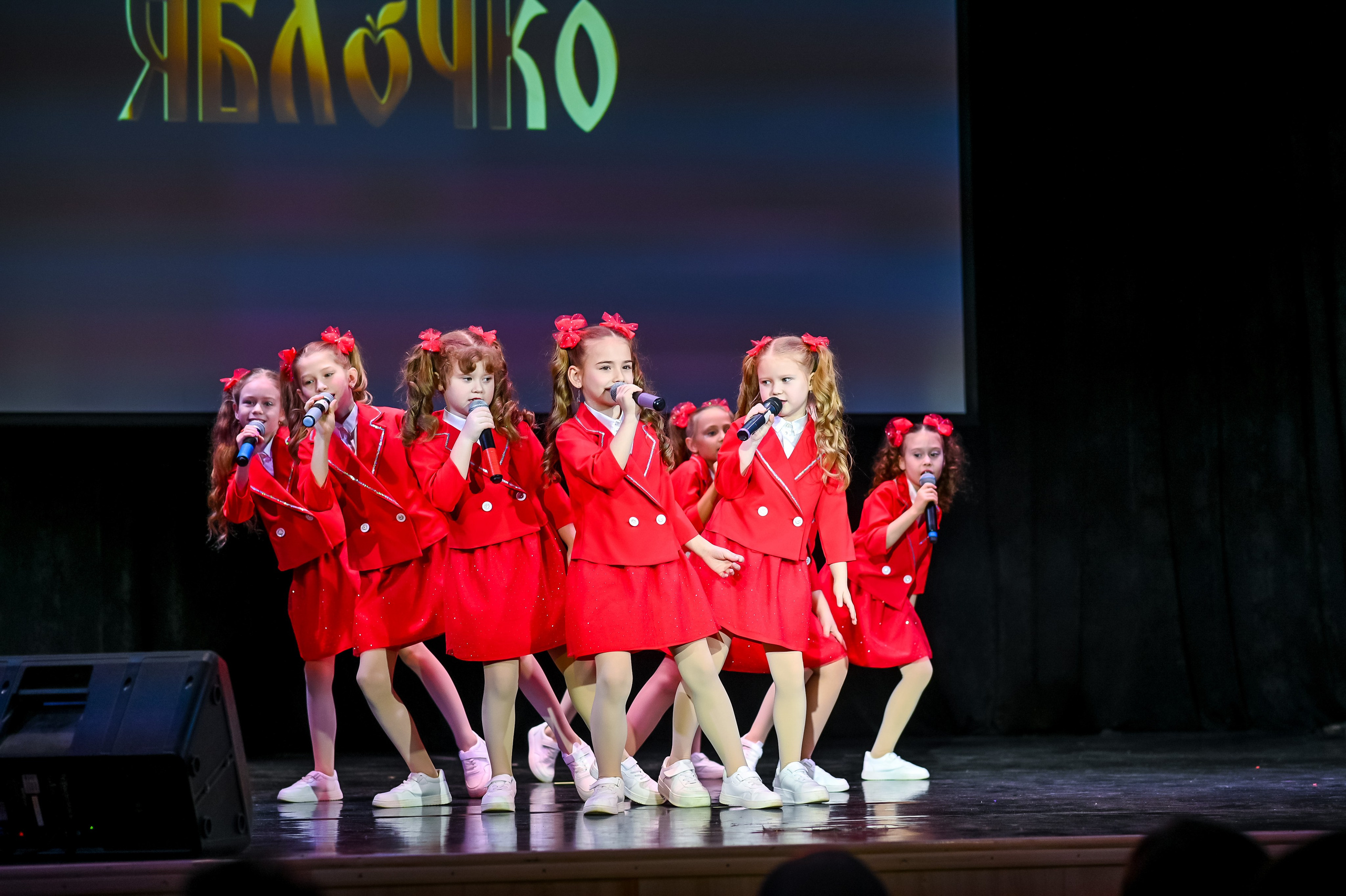 26 января, г. Санкт-Петербург. Золотое яблочко