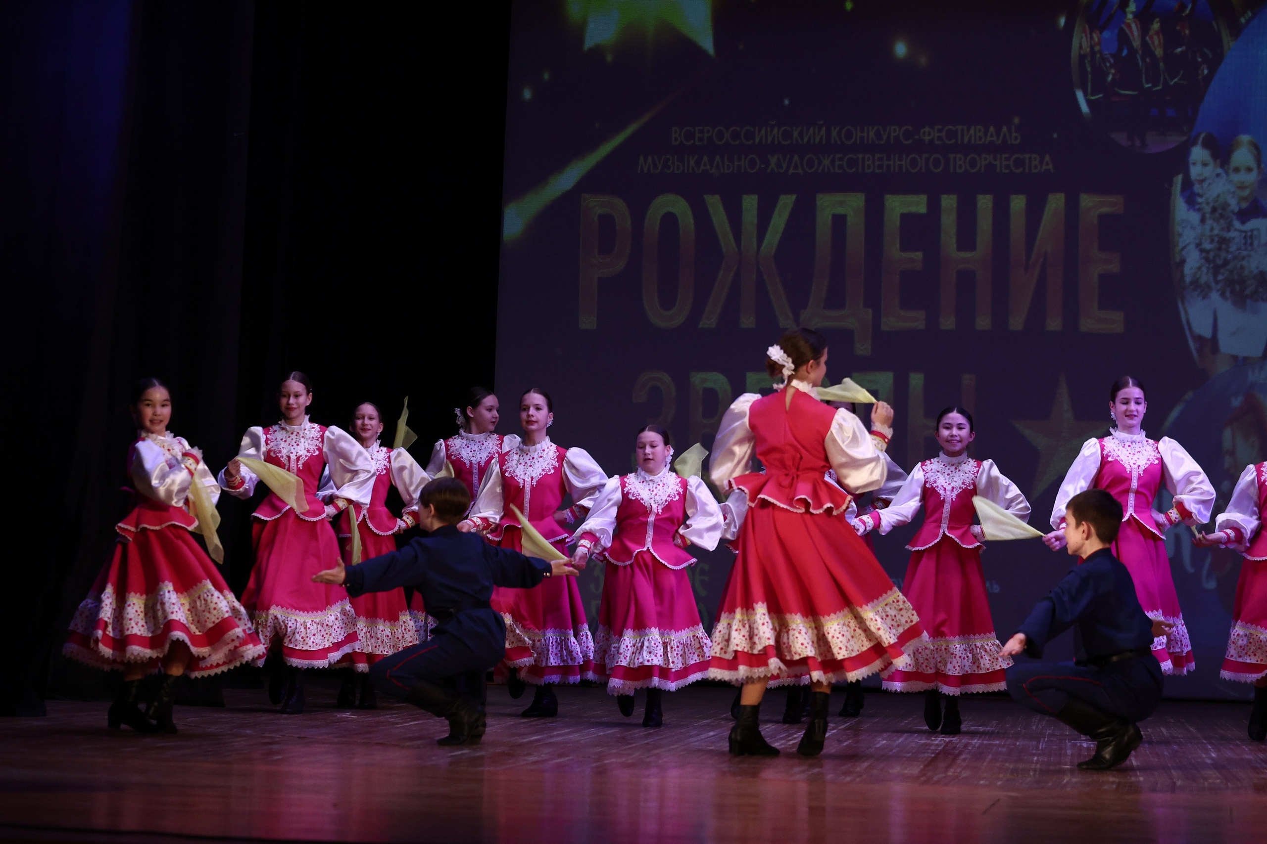 30 марта, г. Самара. Золотое яблочко