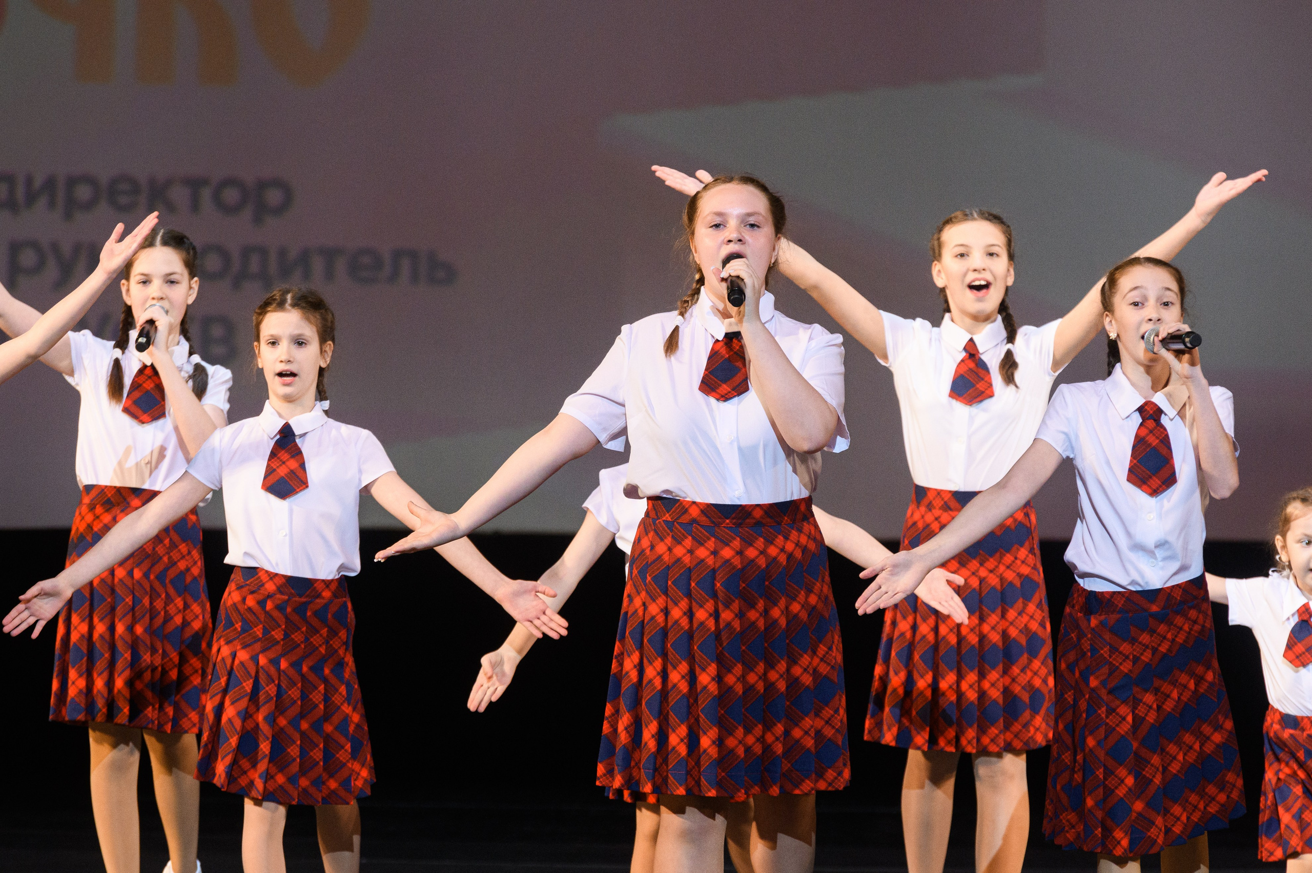 23 апреля, часть 1, БКЗ Октябрьский, г. Санкт-Петербург. Золотое яблочко