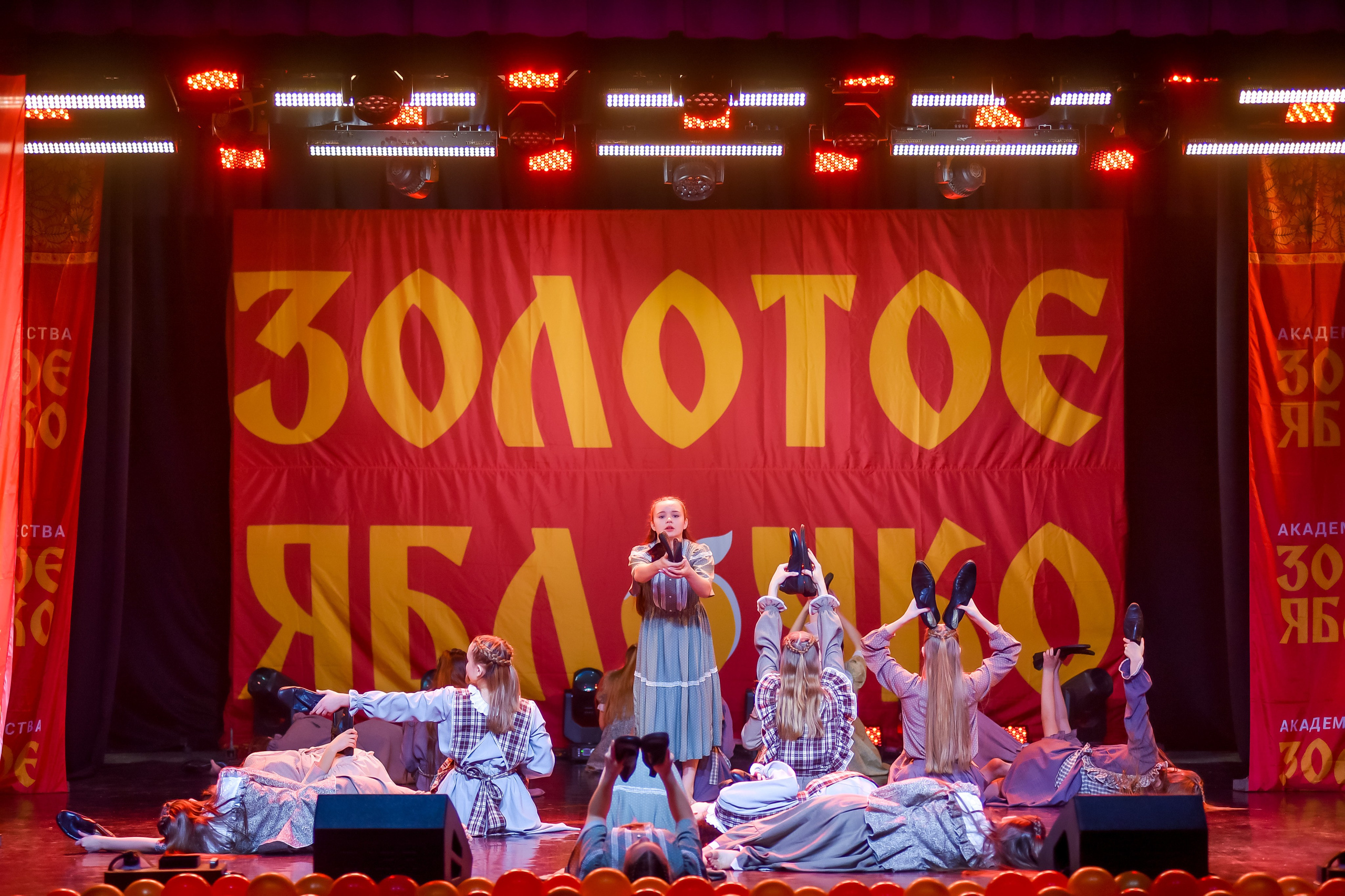 23 января, г. Великий Устюг. Золотое яблочко