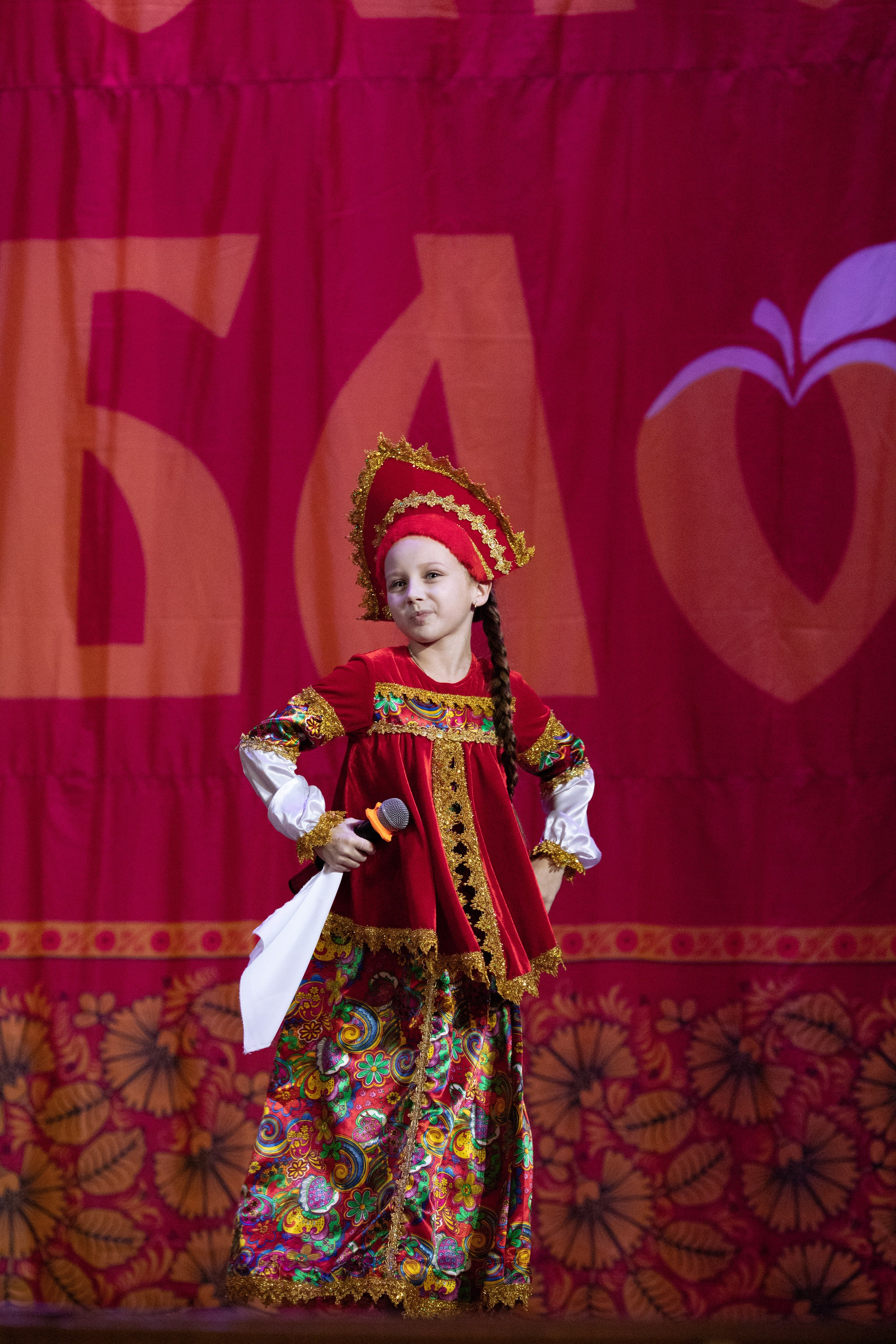 1 февраля, г. Мурманск. Золотое яблочко