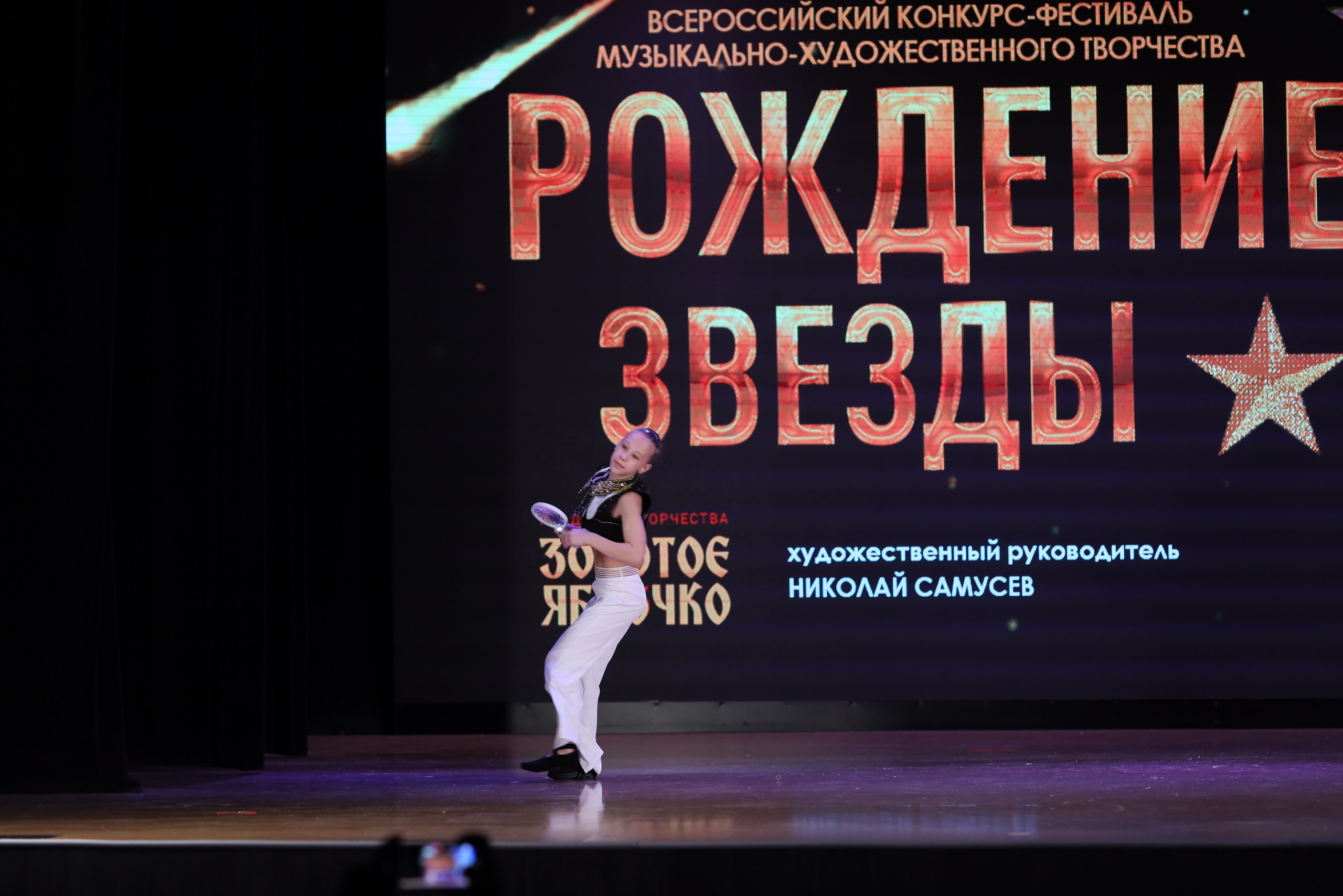 4 ноября, блок 1, видео, номера 49-58, г. Краснодар. Золотое яблочко