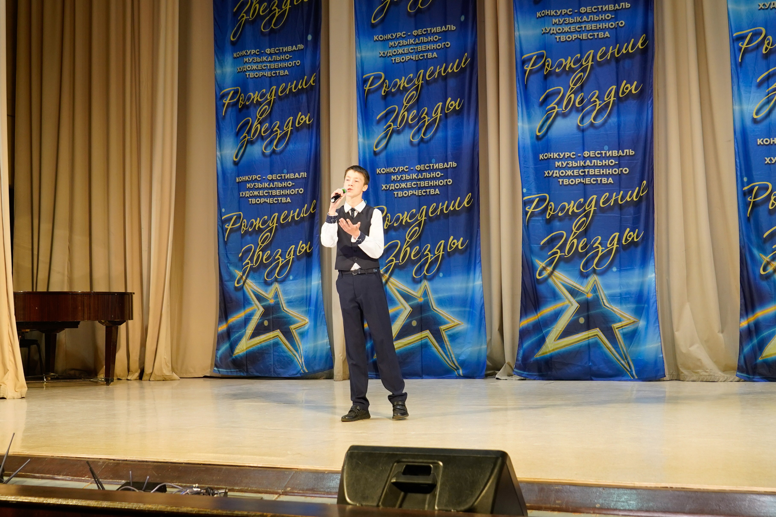 10 мая, г. Волгоград. Золотое яблочко