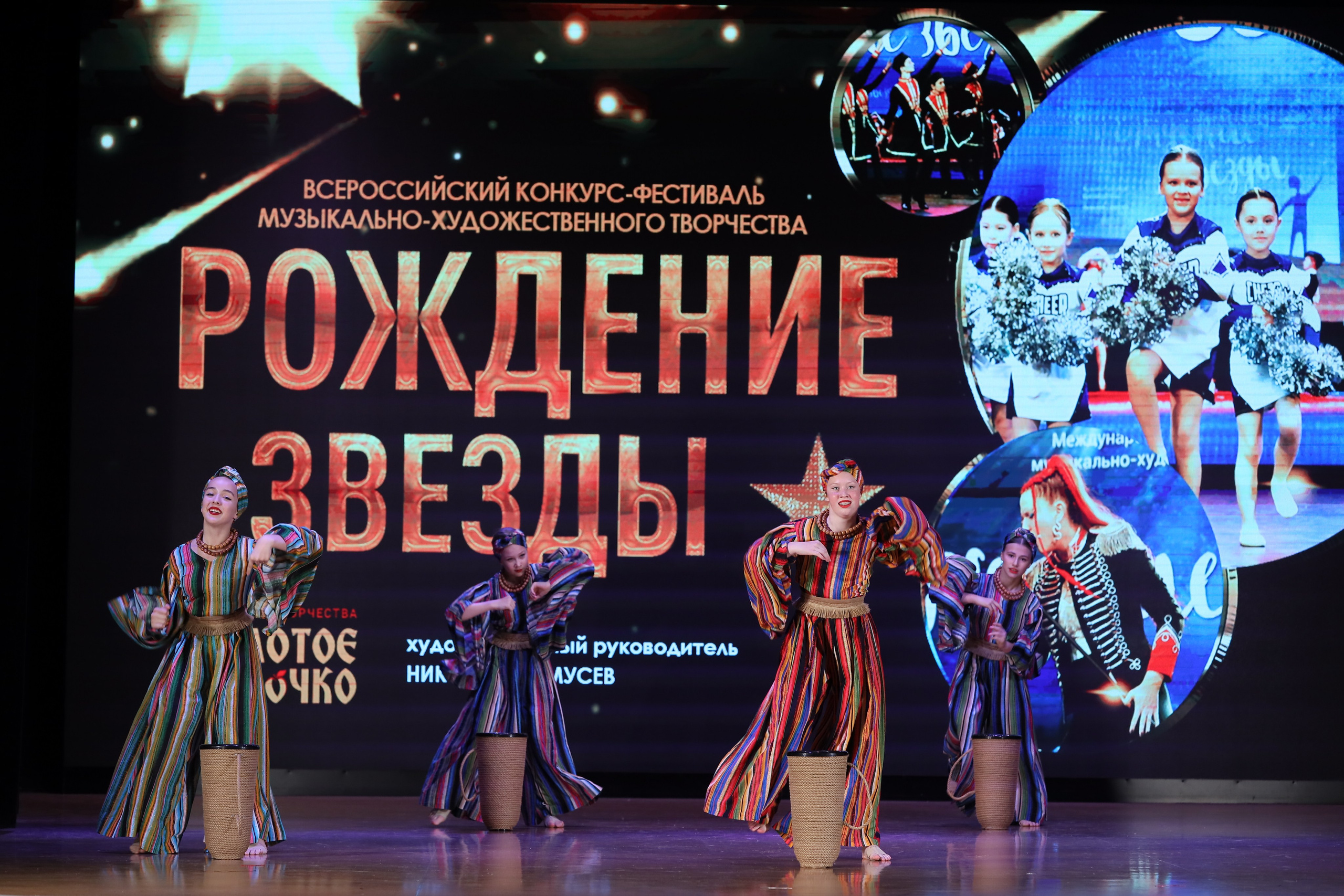 4 ноября, блок 1, видео, номера 49-58, г. Краснодар. Золотое яблочко