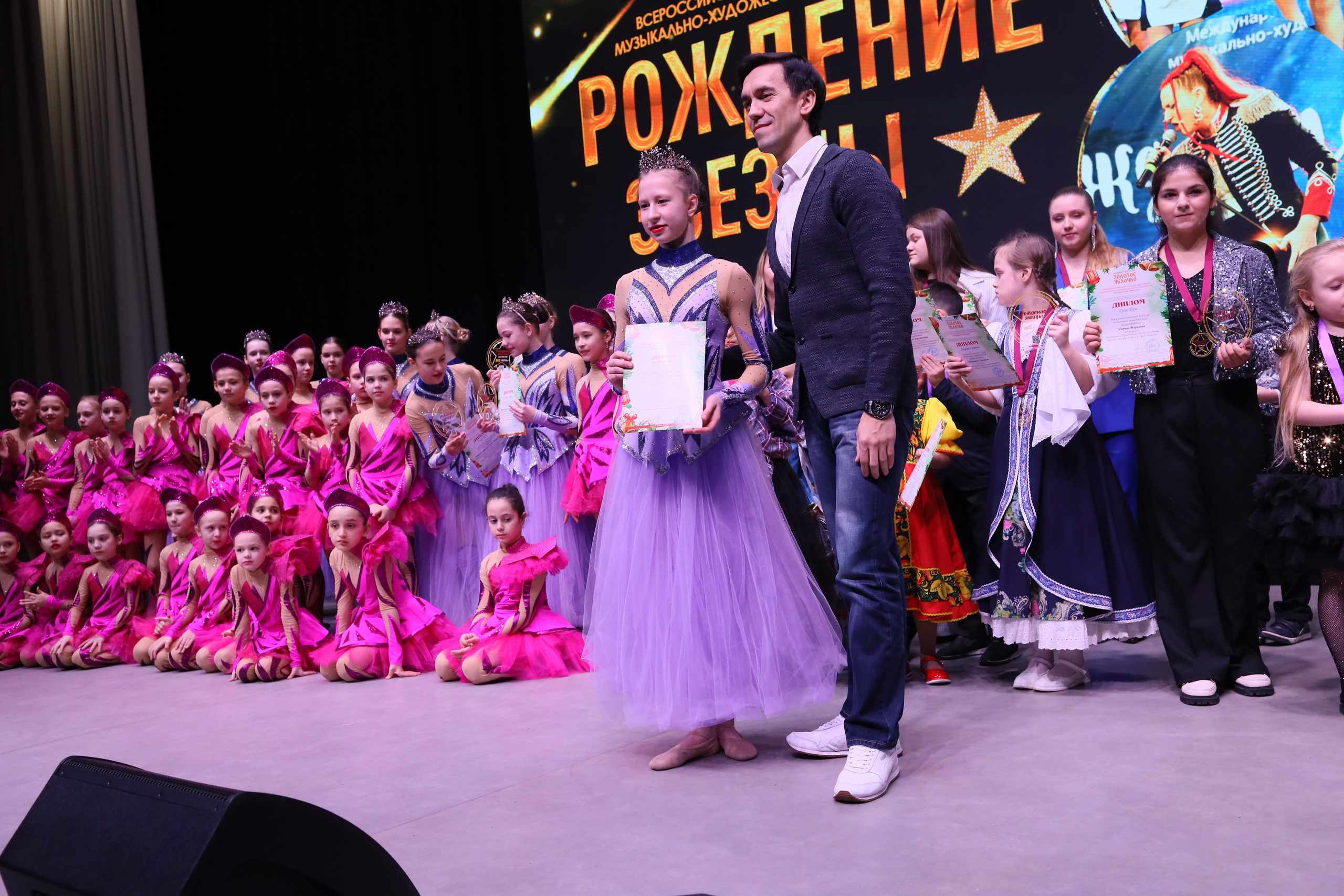 14 декабря, блок 2, награда, г. Ростов-на-Дону. Золотое яблочко