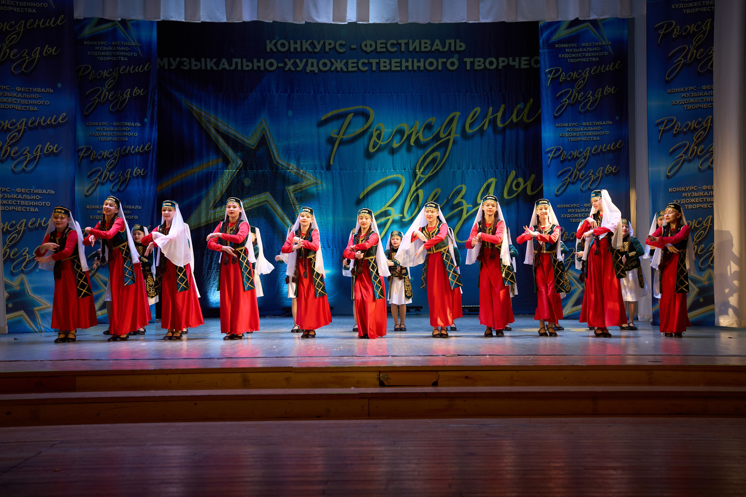 23 марта, г. Якутск. Золотое яблочко