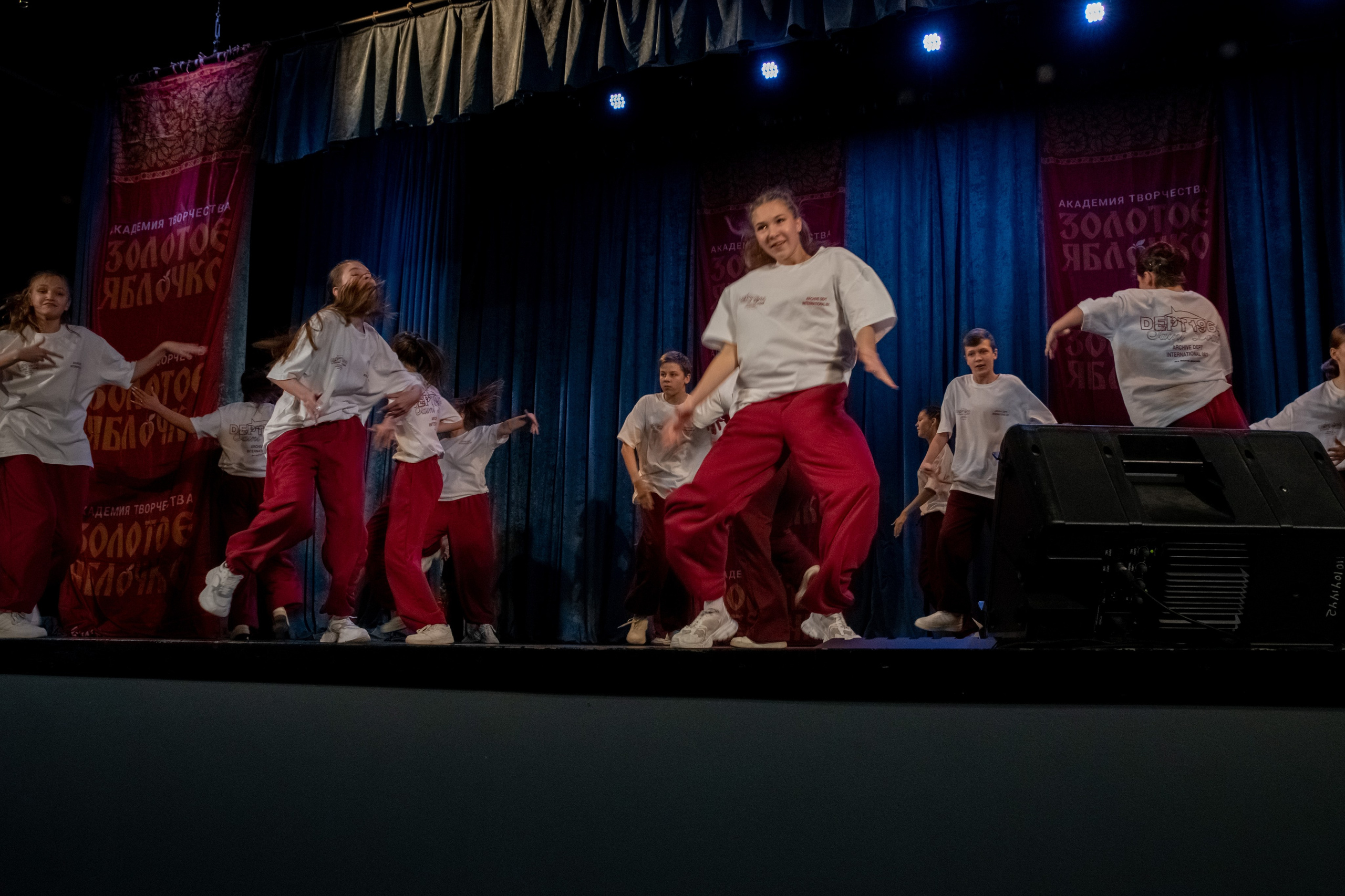 7 декабря, г. Выборг. Золотое яблочко