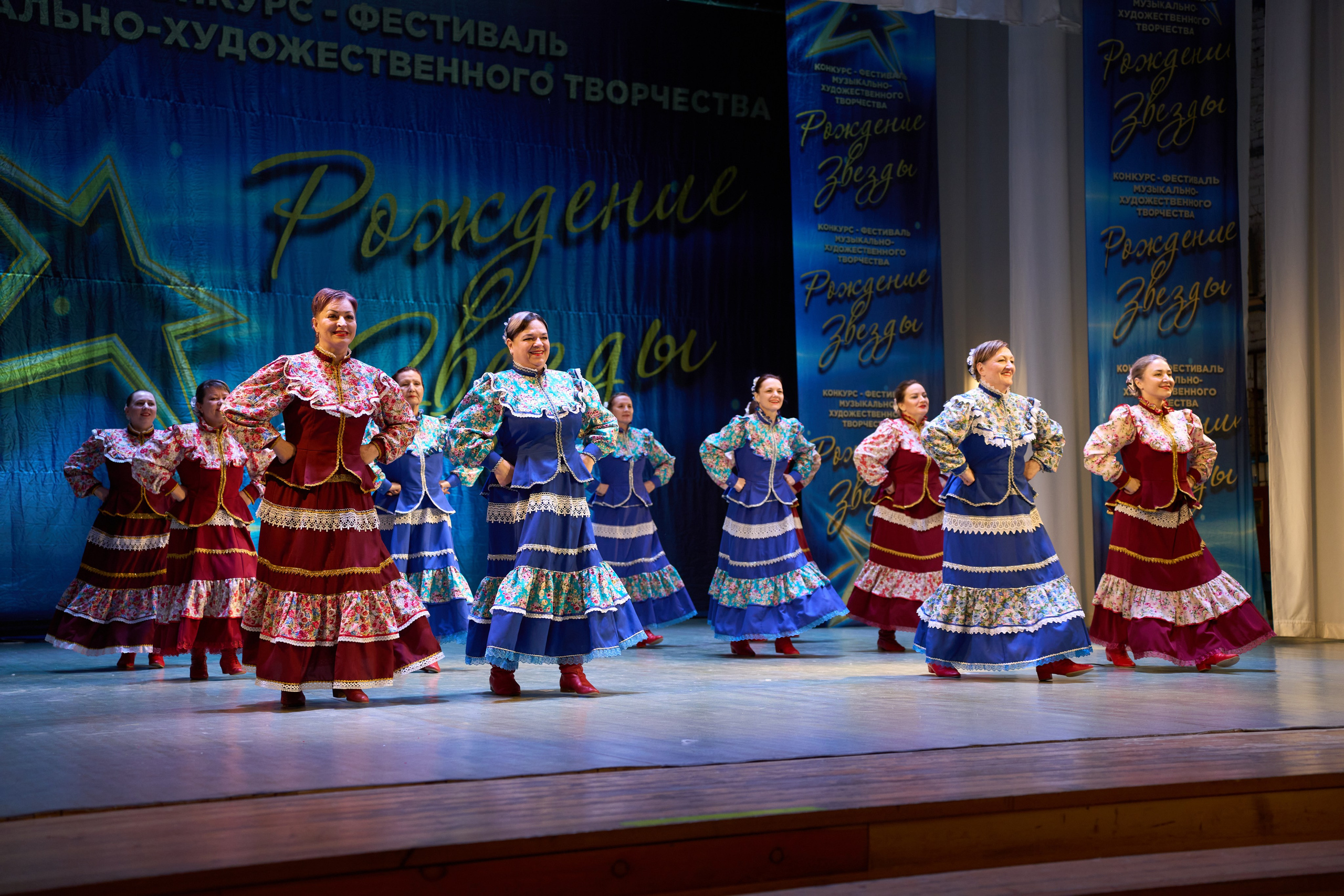 23 марта, г. Якутск. Золотое яблочко