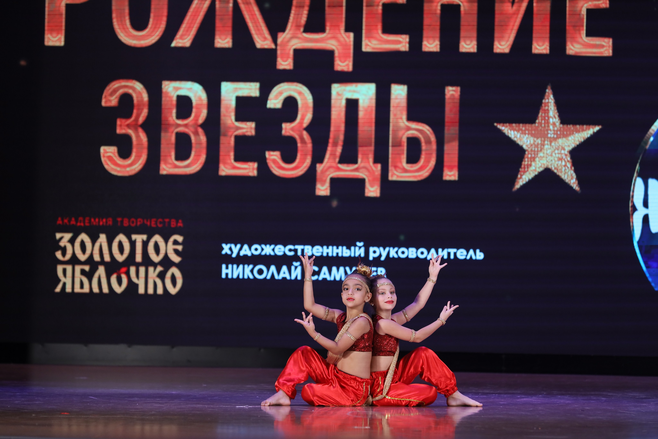 4 ноября, блок 1, видео, номера 14-29, г. Краснодар. Золотое яблочко