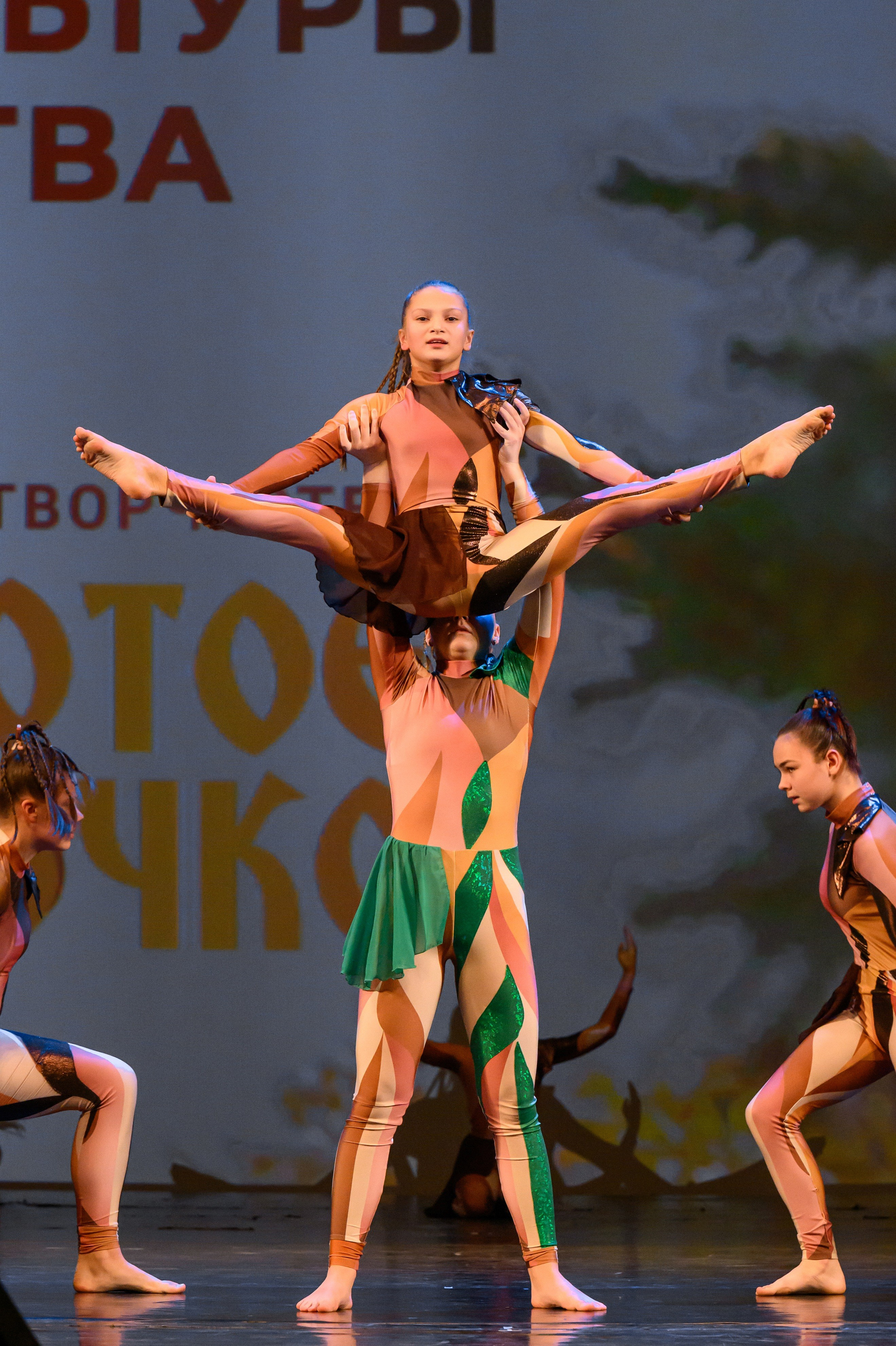 4 декабря, блок 2, награда, г. Санкт-Петербург. Золотое яблочко