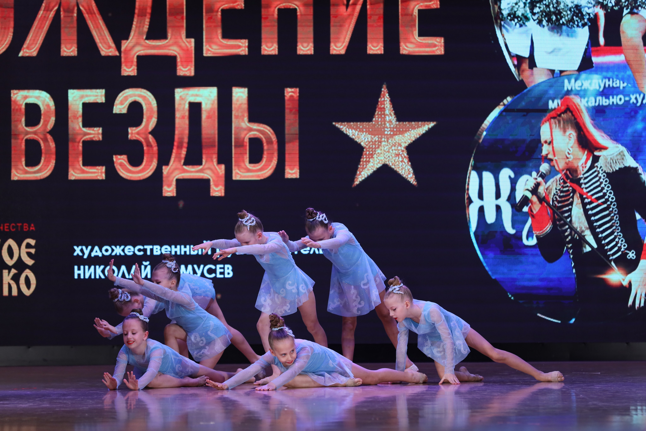 4 ноября, блок 1, видео, номера 14-29, г. Краснодар. Золотое яблочко