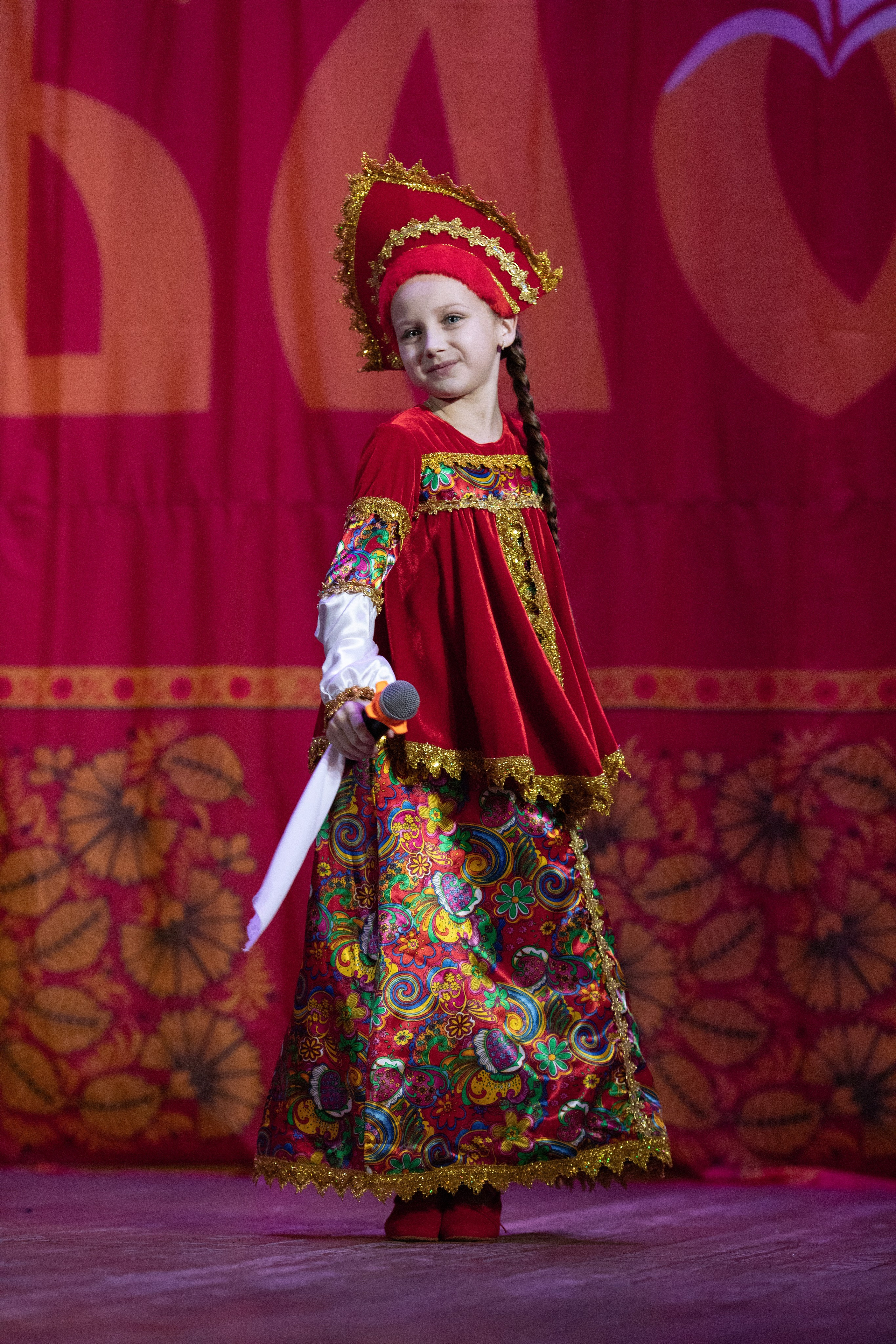 1 февраля, г. Мурманск. Золотое яблочко