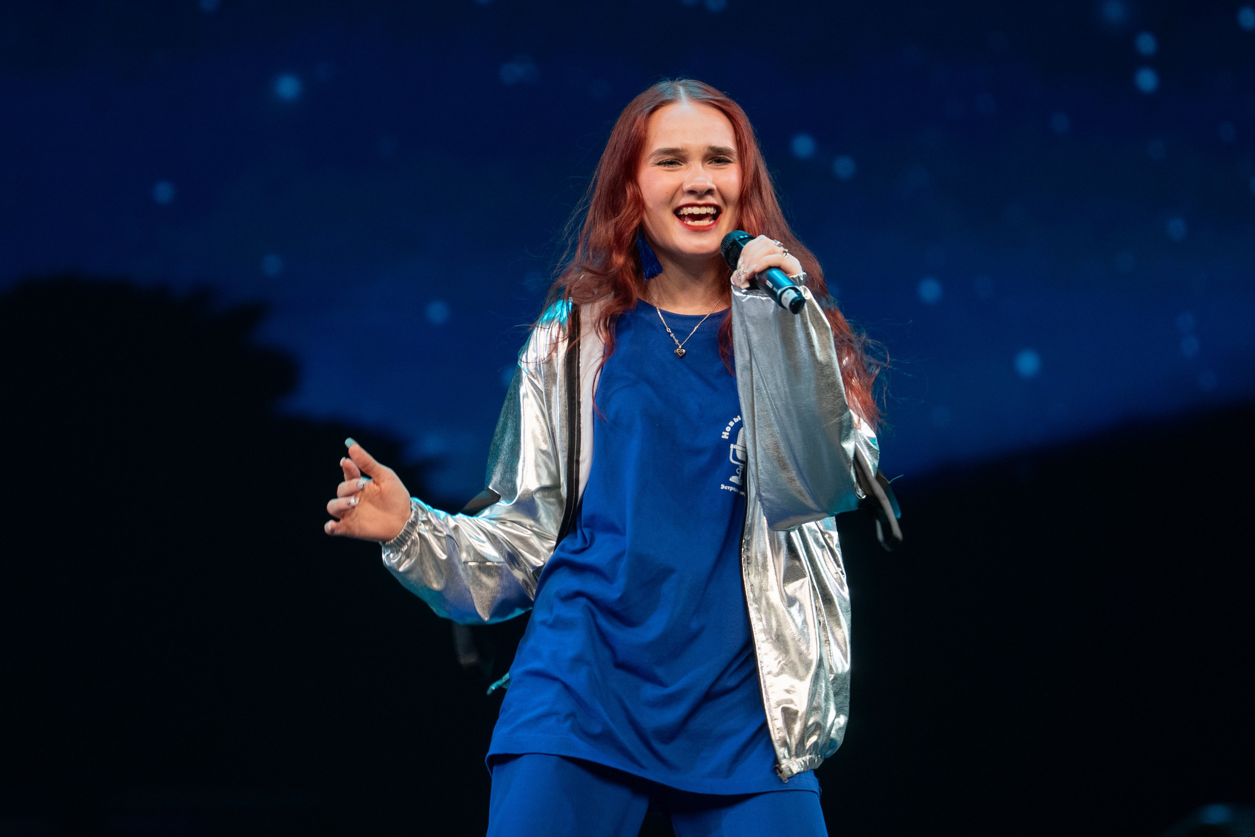 18 мая, г. Москва, Кремль, Концерт. Золотое яблочко