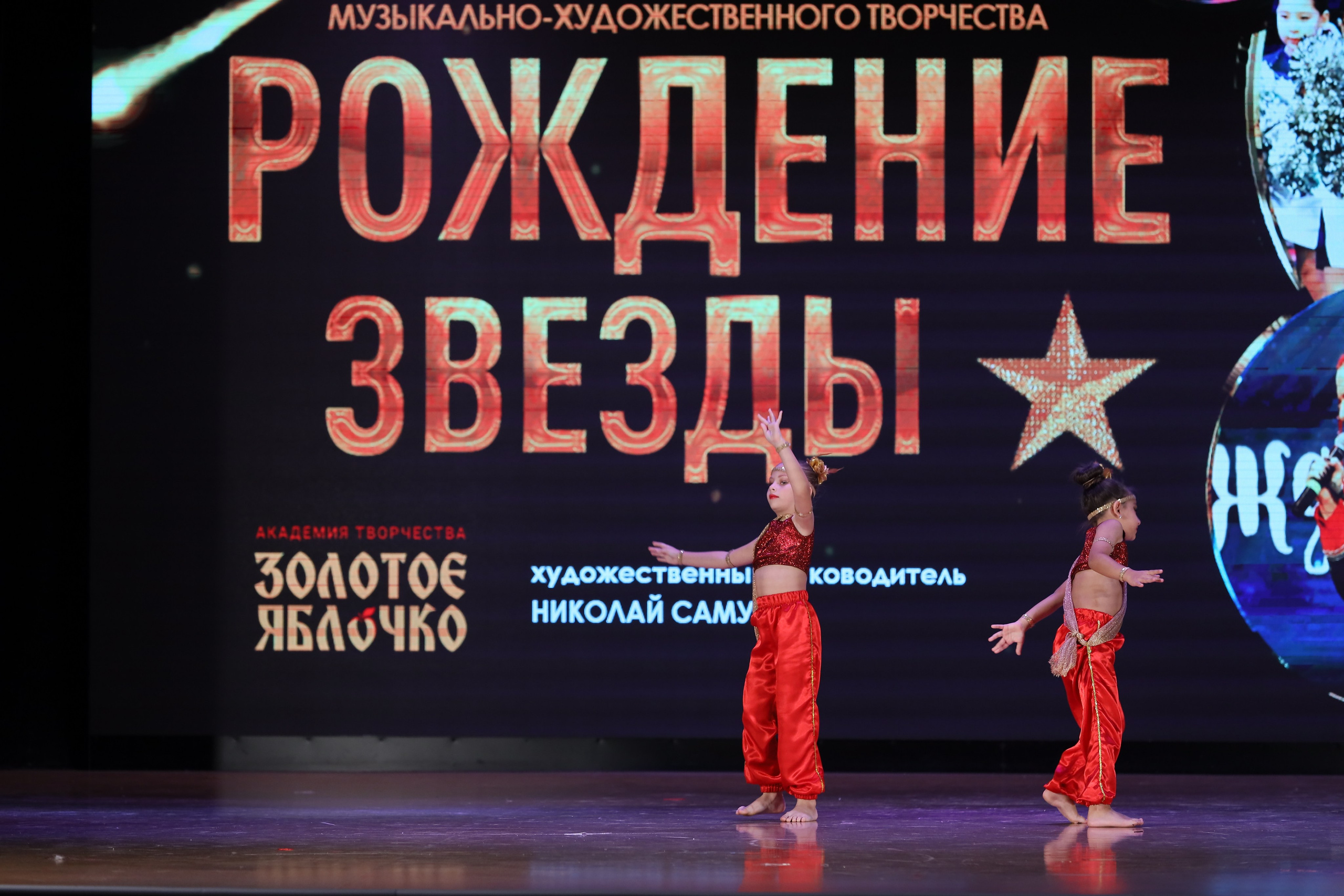 4 ноября, блок 1, видео, номера 14-29, г. Краснодар. Золотое яблочко