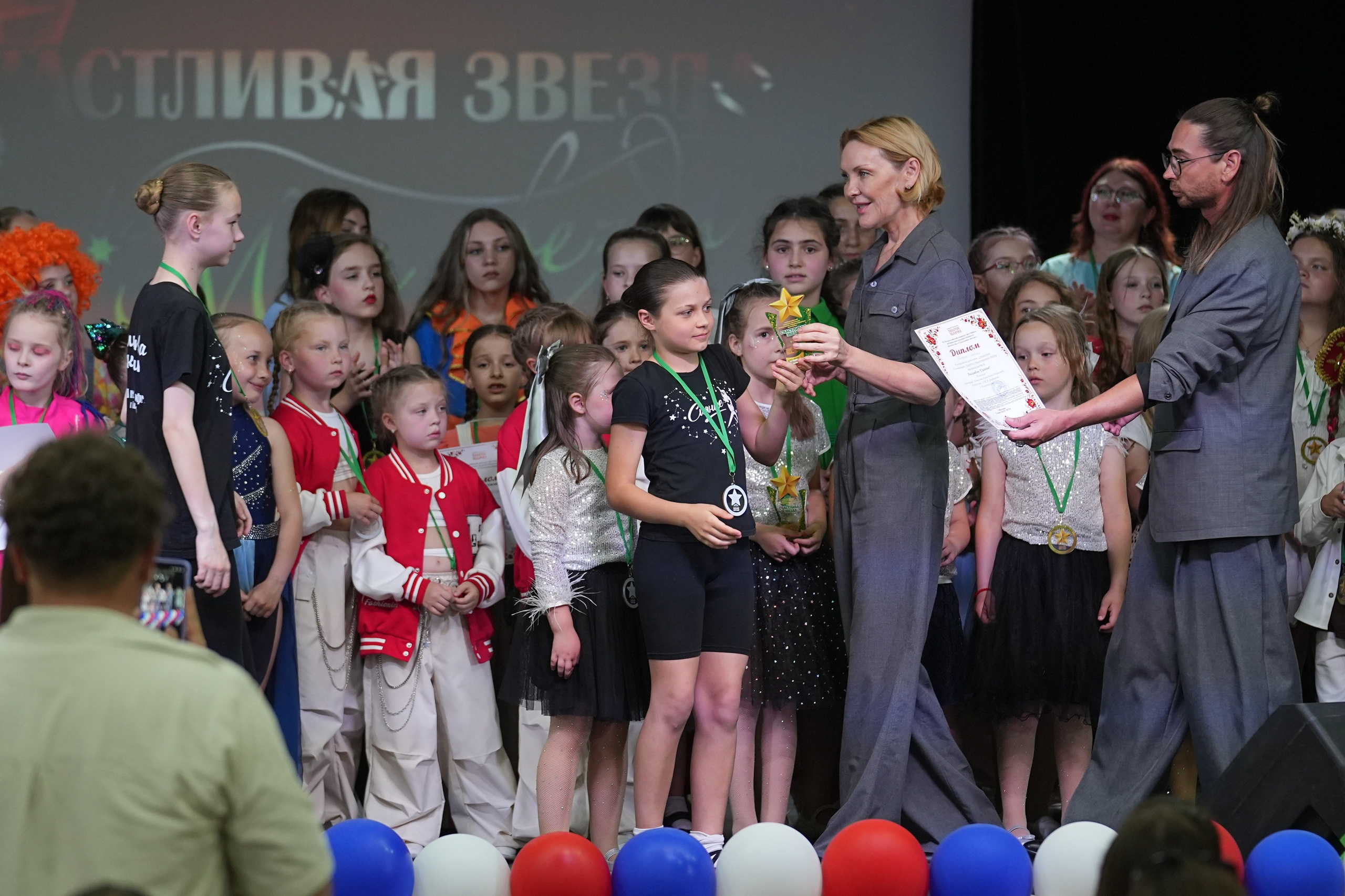 13 июня, награждение 1, г. Москва. Золотое яблочко