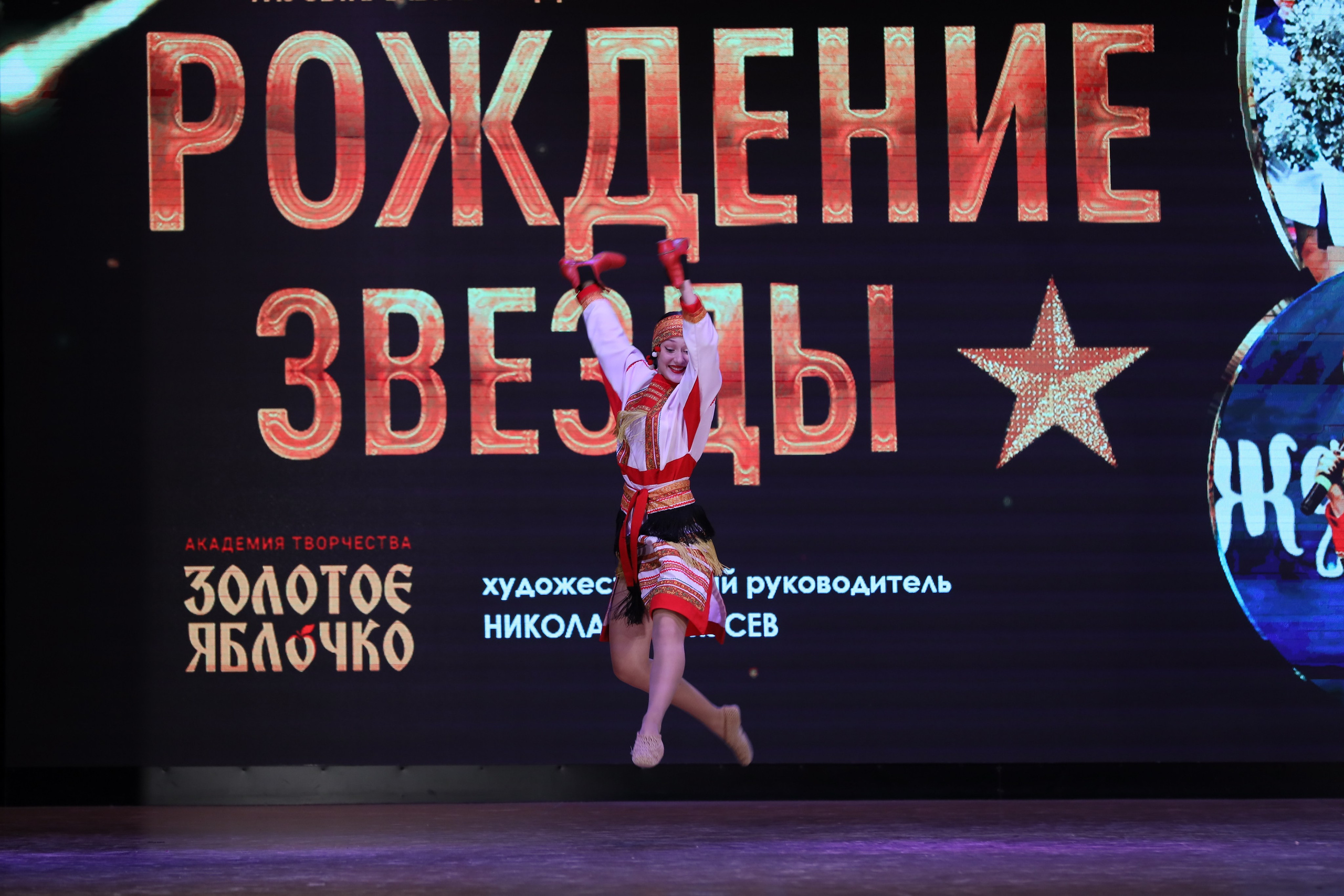 4 ноября, блок 1, видео, номера 1-13, г. Краснодар. Золотое яблочко