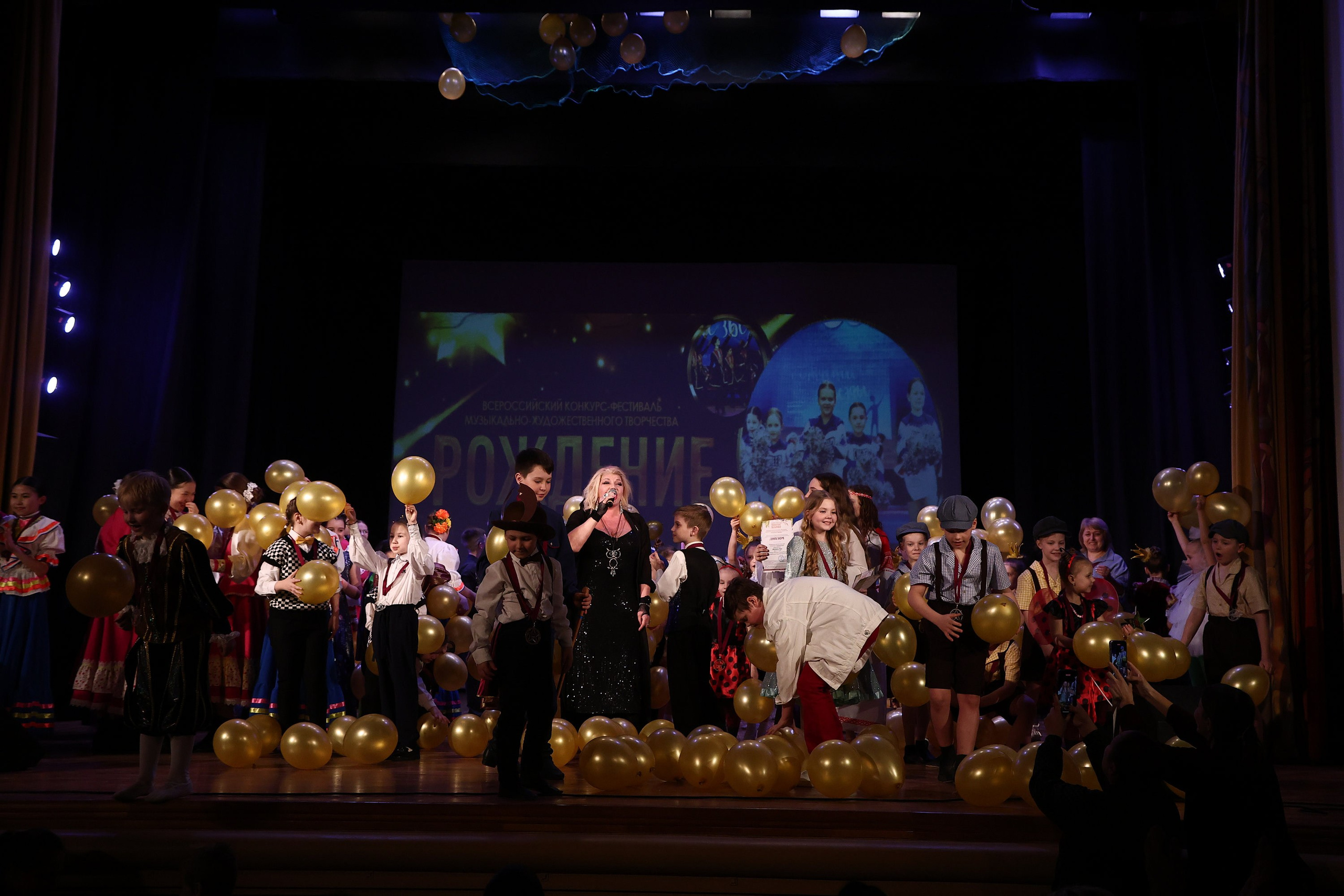 30 марта, г. Самара. Золотое яблочко