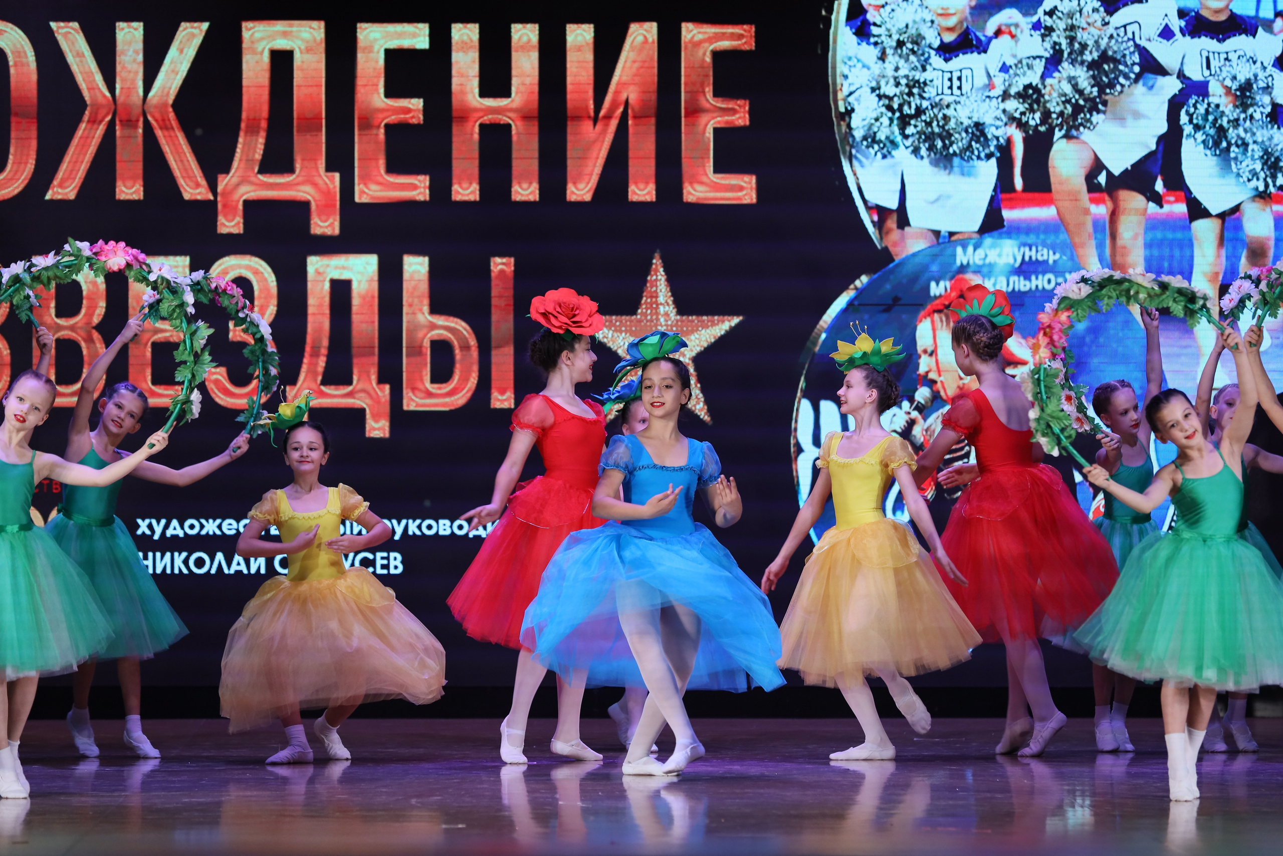 4 ноября, блок 1, видео, номера 14-29, г. Краснодар. Золотое яблочко