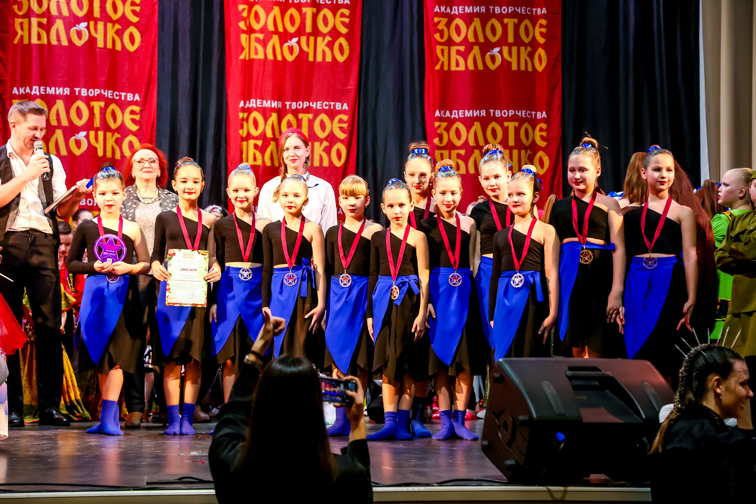 8 февраля, г. Псков. Золотое яблочко