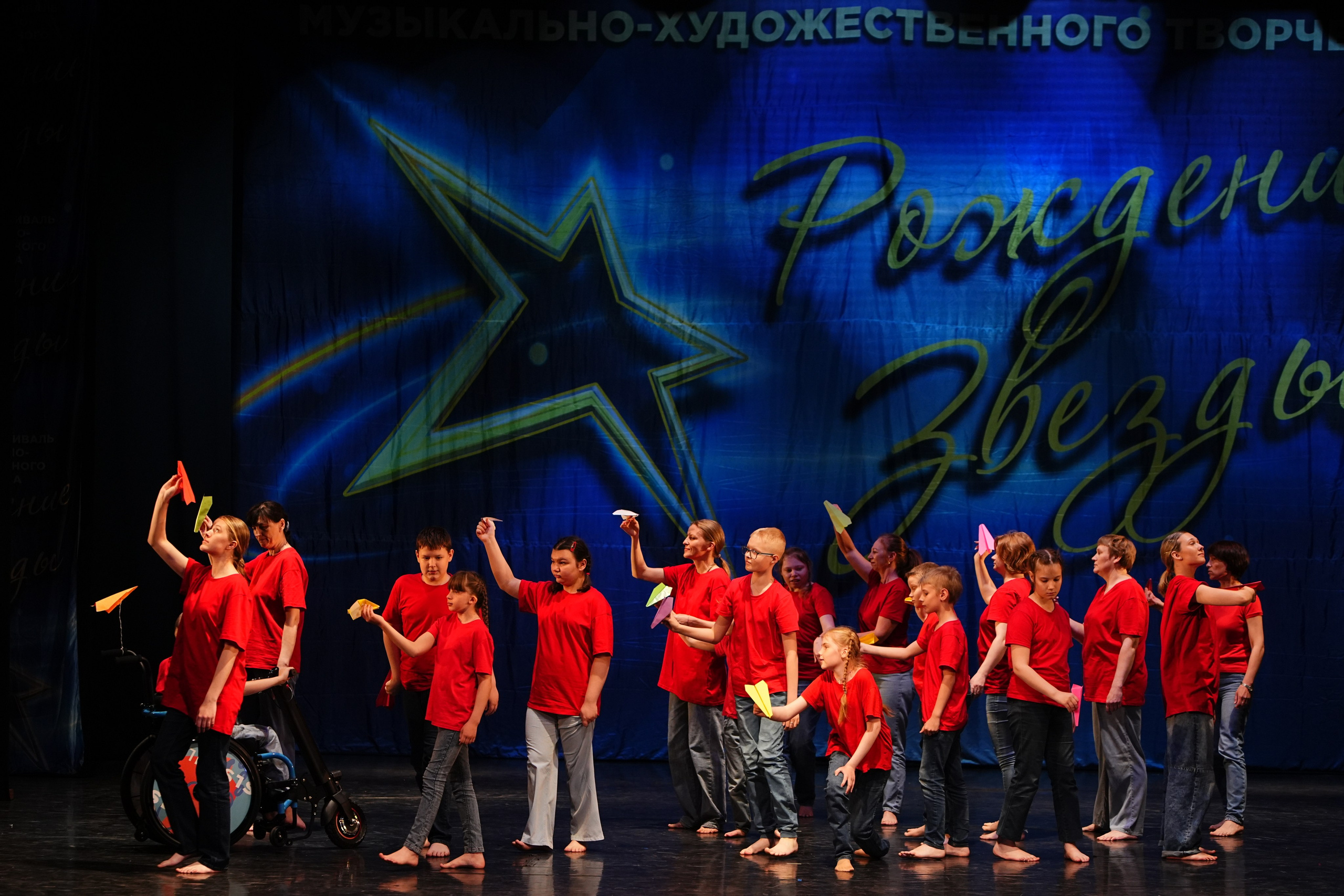 1 июня, г. Великий Новгород. Золотое яблочко