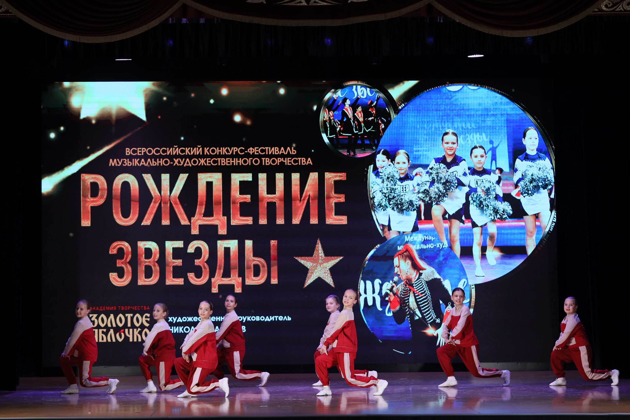 4 ноября, блок 1, видео, номера 14-29, г. Краснодар. Золотое яблочко