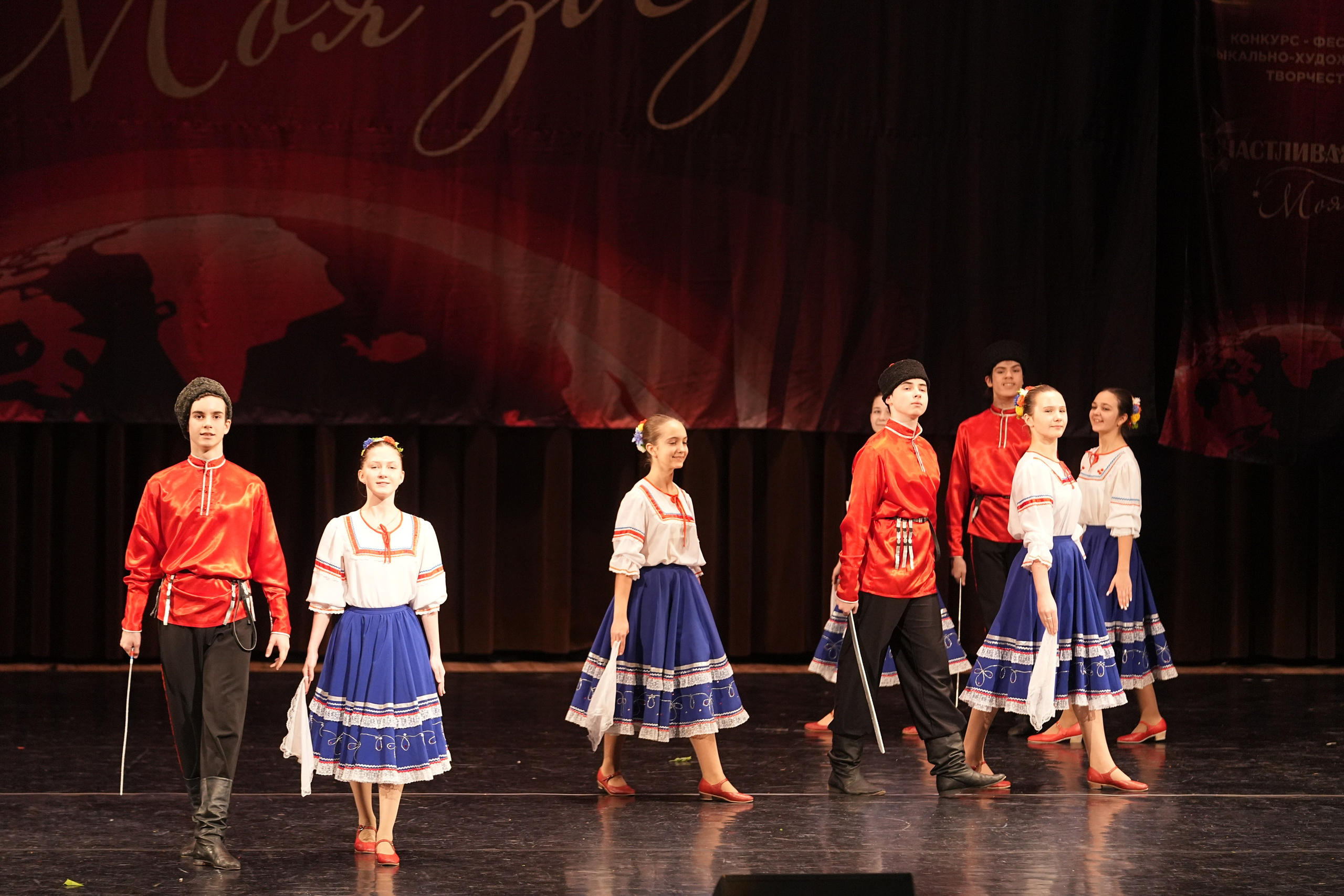 7 декабря, блок 2, г. Москва. Золотое яблочко