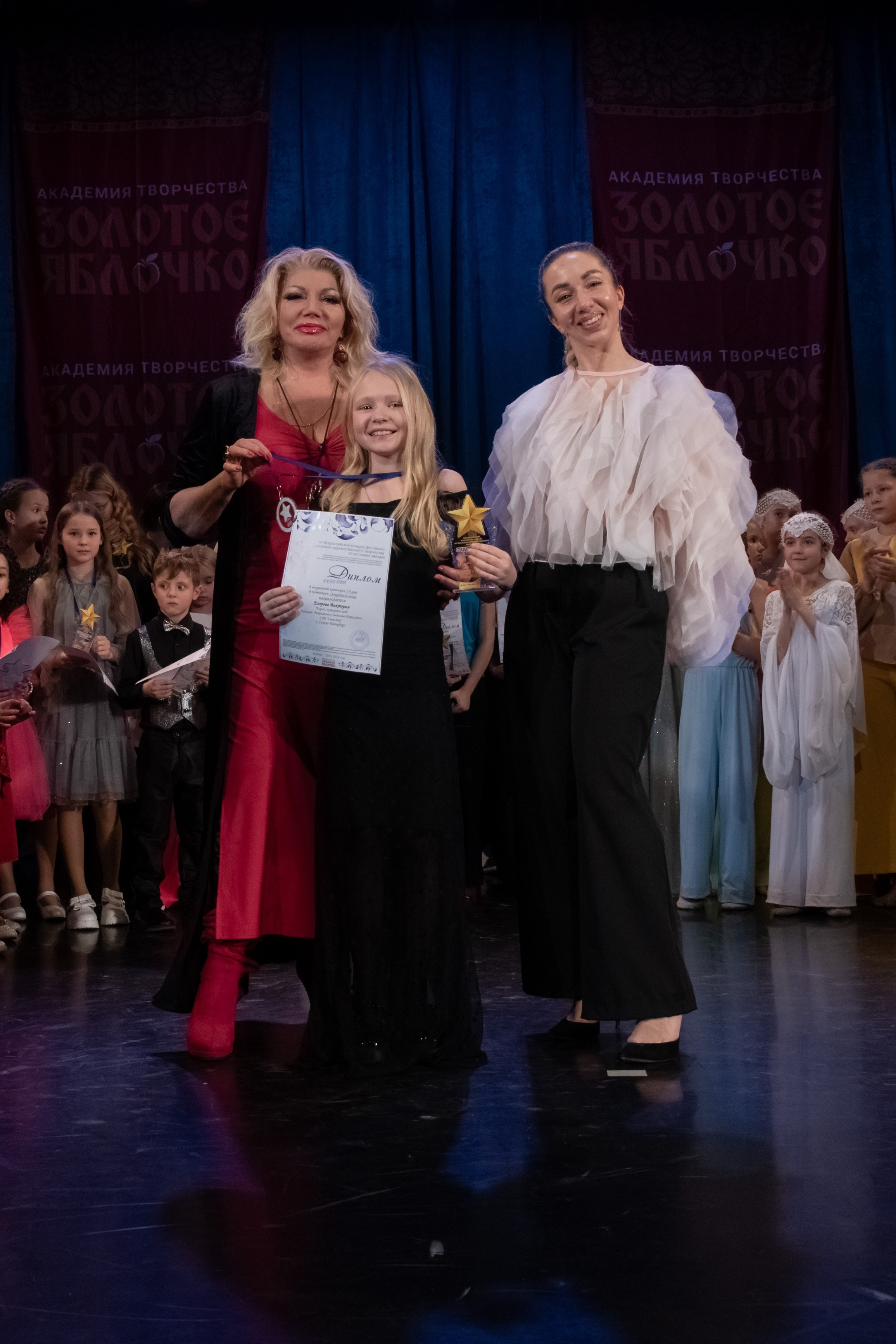 7 декабря, г. Выборг. Золотое яблочко