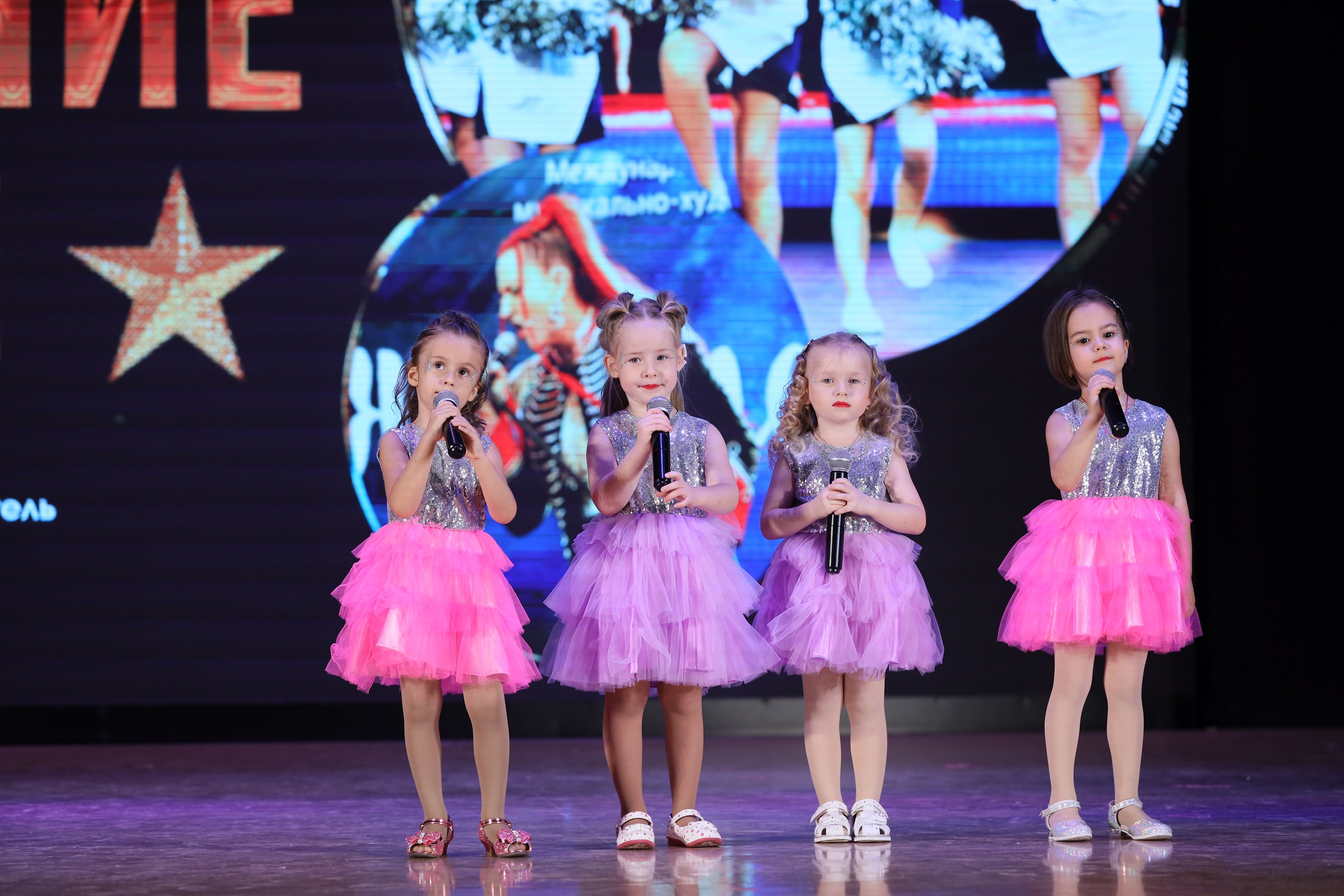 4 ноября, блок 2, видео, номера 1-36, г. Краснодар. Золотое яблочко