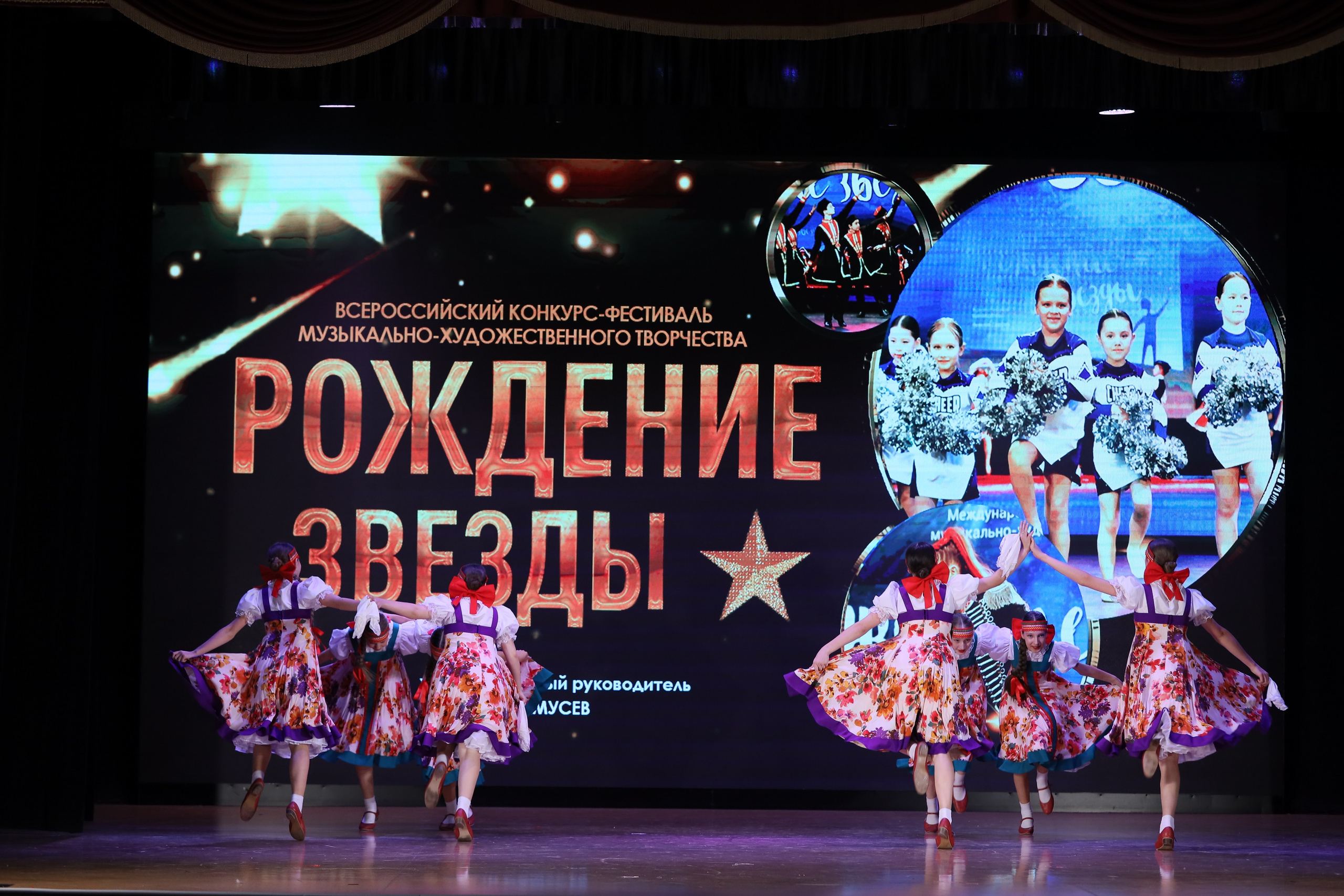 4 ноября, блок 1, видео, номера 14-29, г. Краснодар. Золотое яблочко