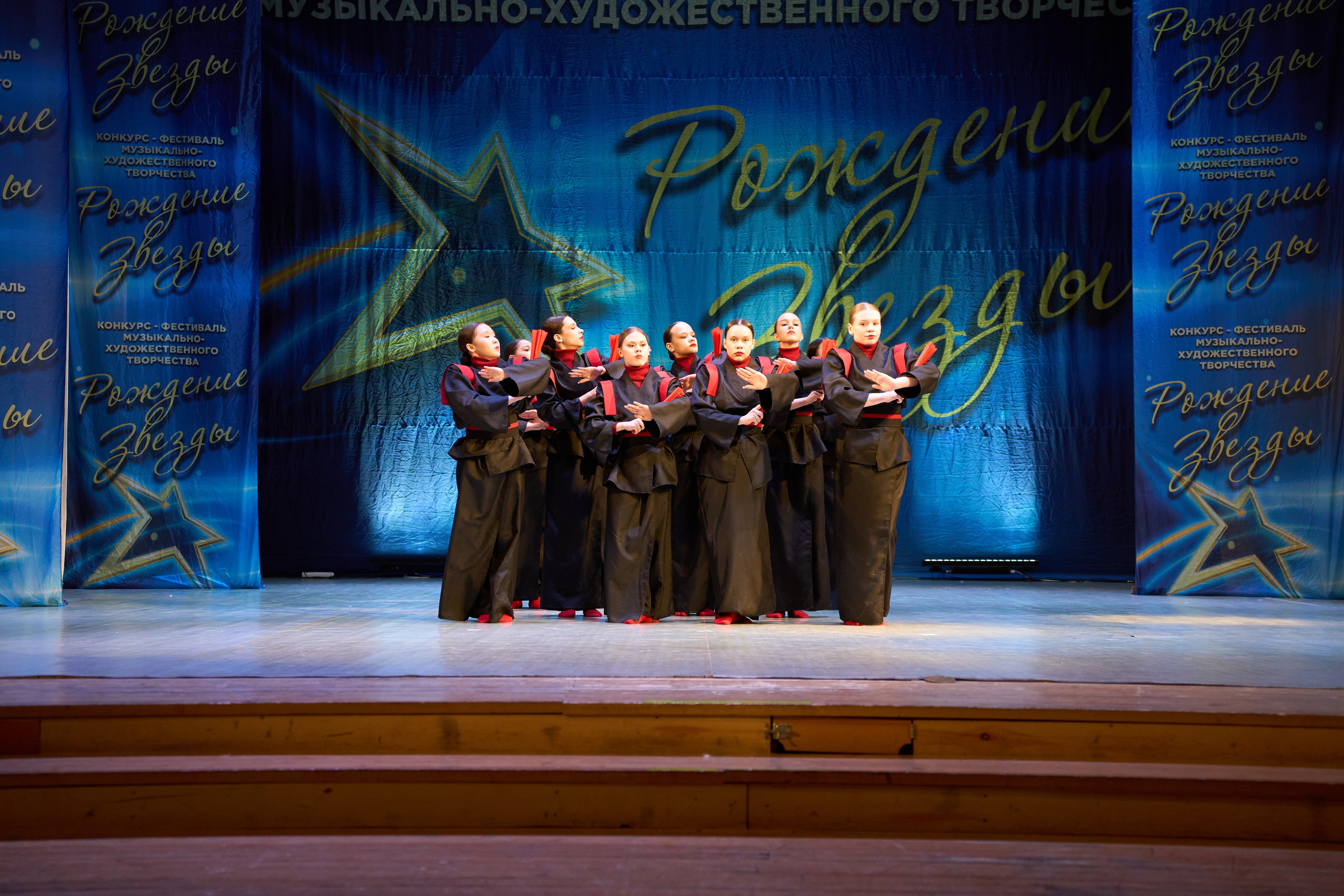 23 марта, г. Якутск. Золотое яблочко