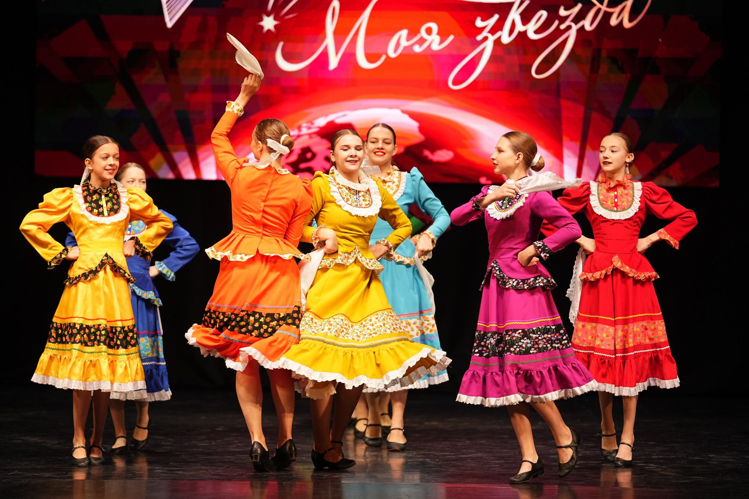 23 ноября, г. Тверь. Золотое яблочко