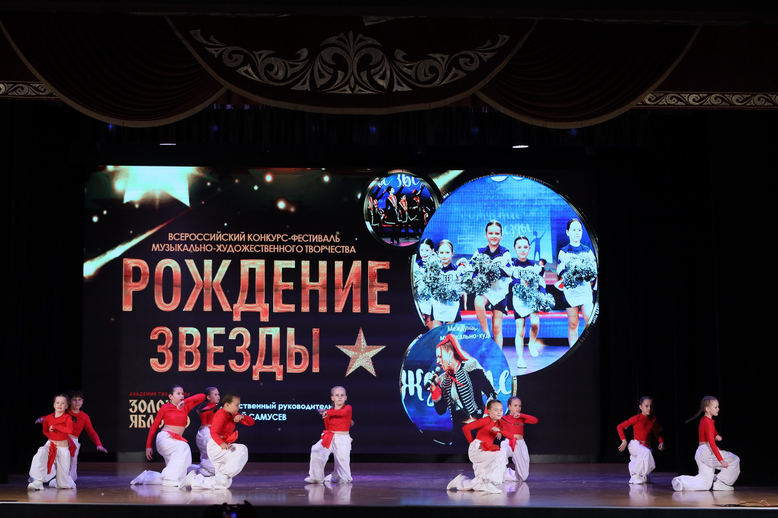 4 ноября, блок 1, видео, номера 14-29, г. Краснодар. Золотое яблочко