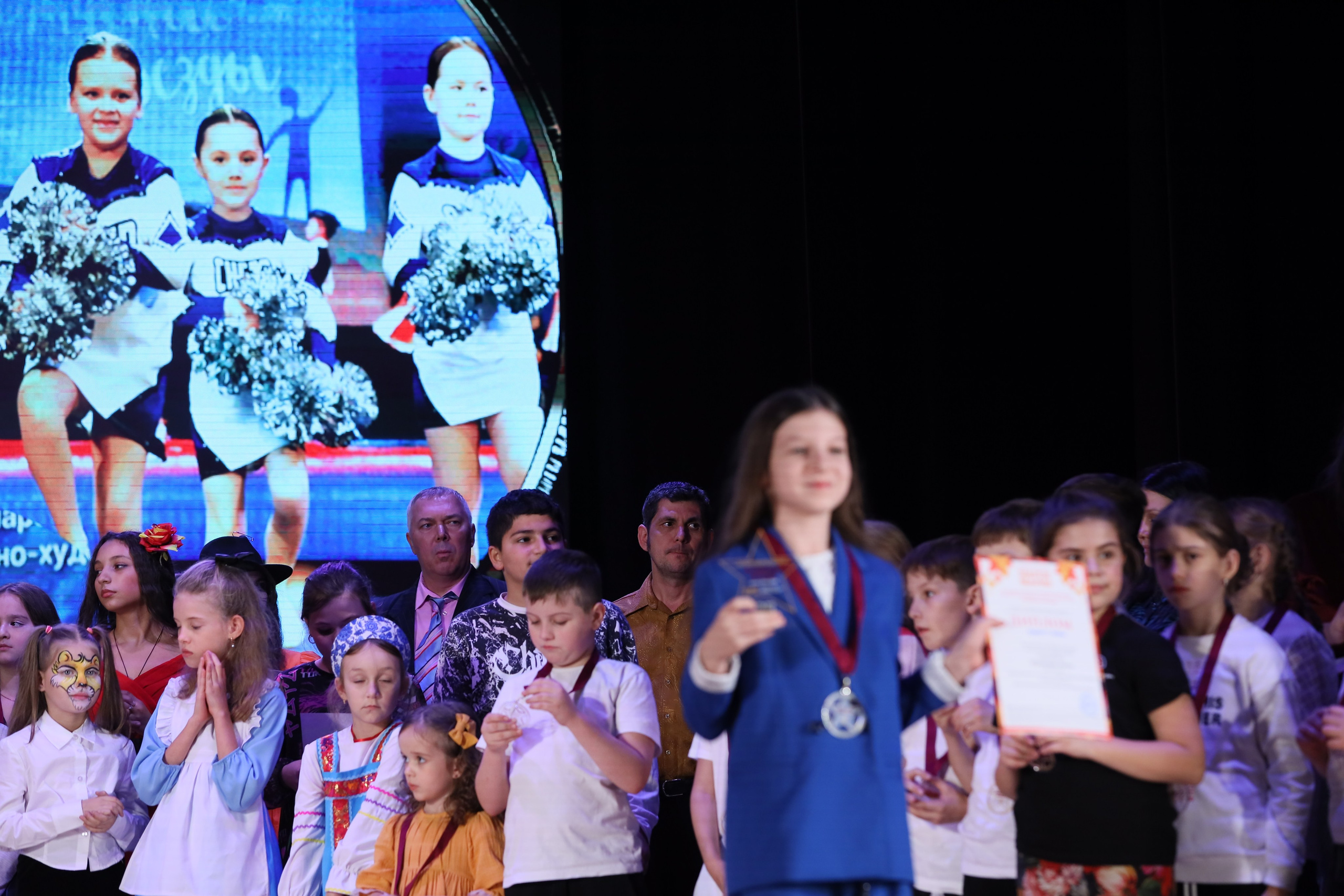 4 ноября, блок 2, награда, г. Краснодар. Золотое яблочко