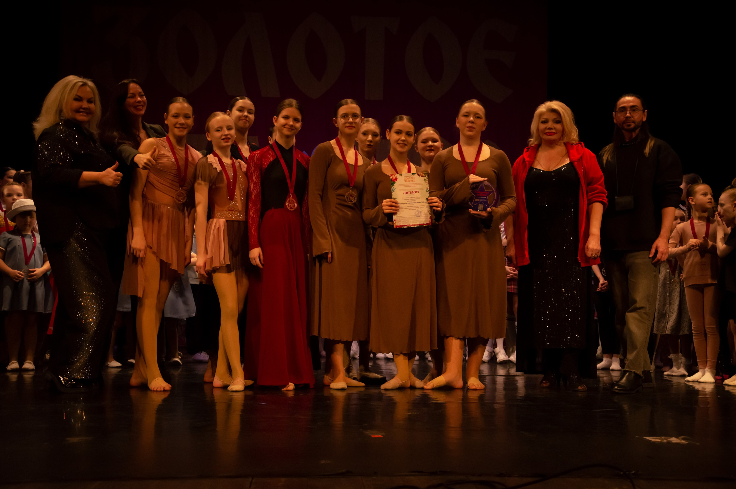 15 февраля, г. Калининград. Золотое яблочко