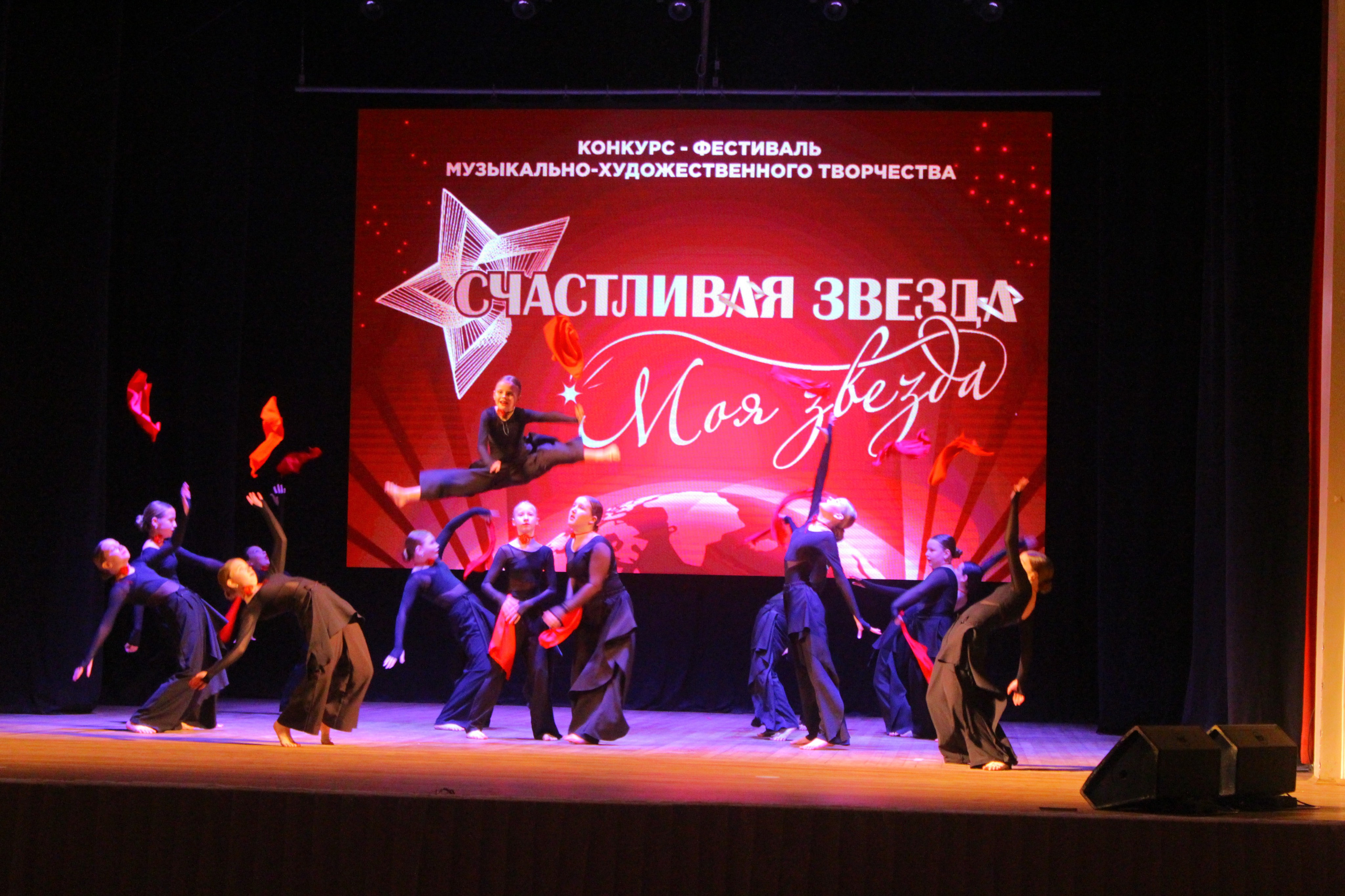 6 декабря, г. Воронеж. Золотое яблочко