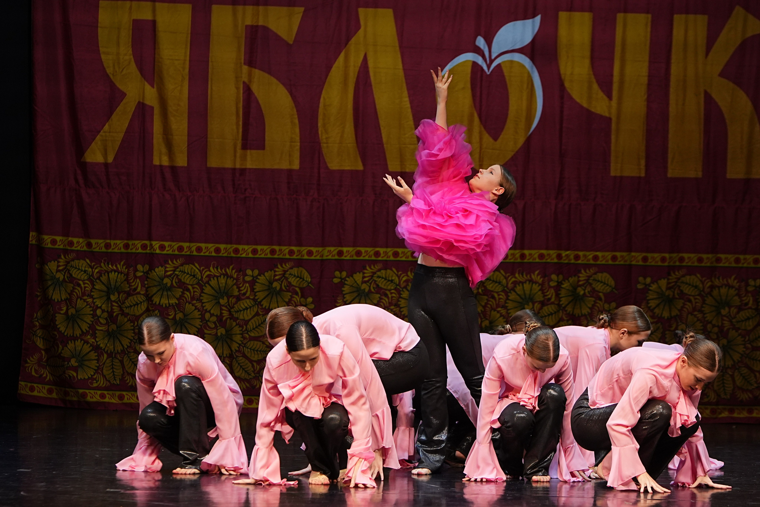 5 апреля, блок 2, г. Тверь. Золотое яблочко