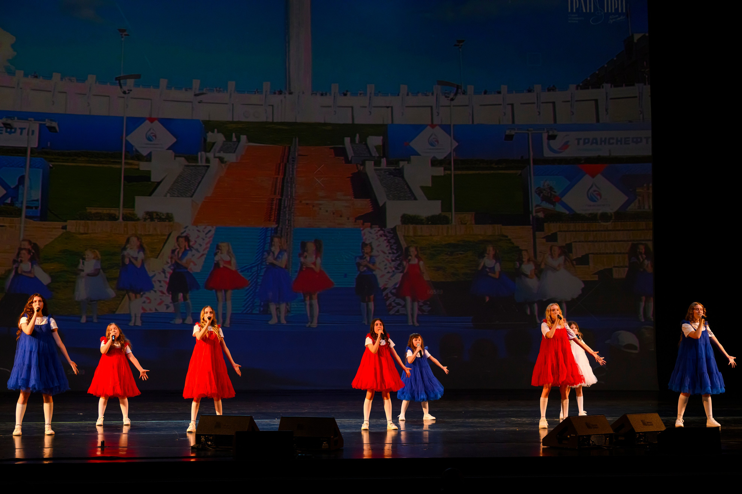 23 апреля, часть 1, БКЗ Октябрьский, г. Санкт-Петербург. Золотое яблочко