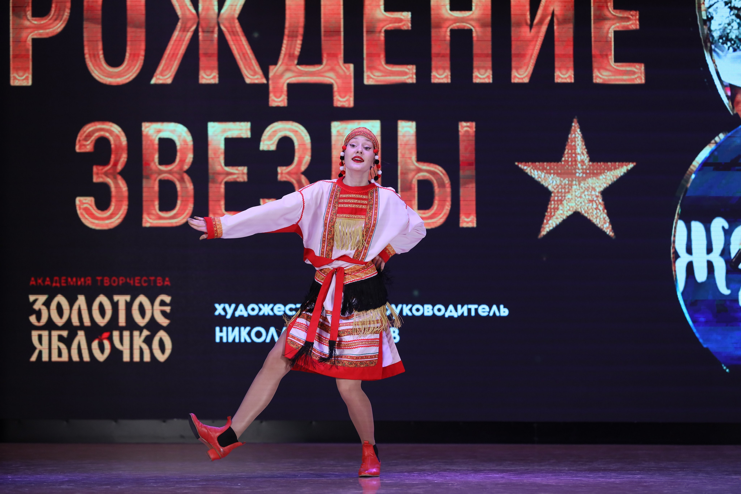 4 ноября, блок 1, видео, номера 1-13, г. Краснодар. Золотое яблочко