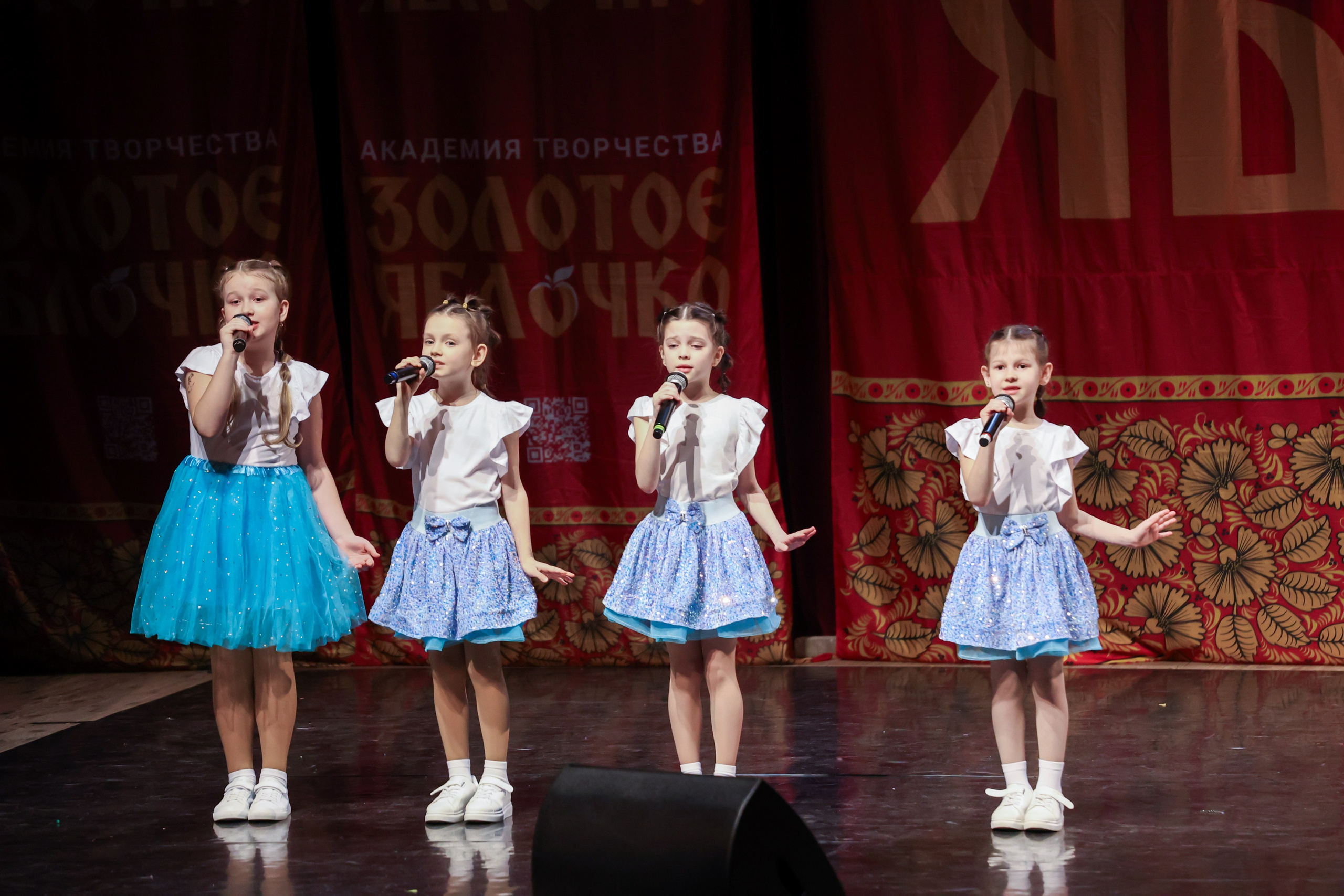 12 апреля, блок 2, г. Москва. Золотое яблочко