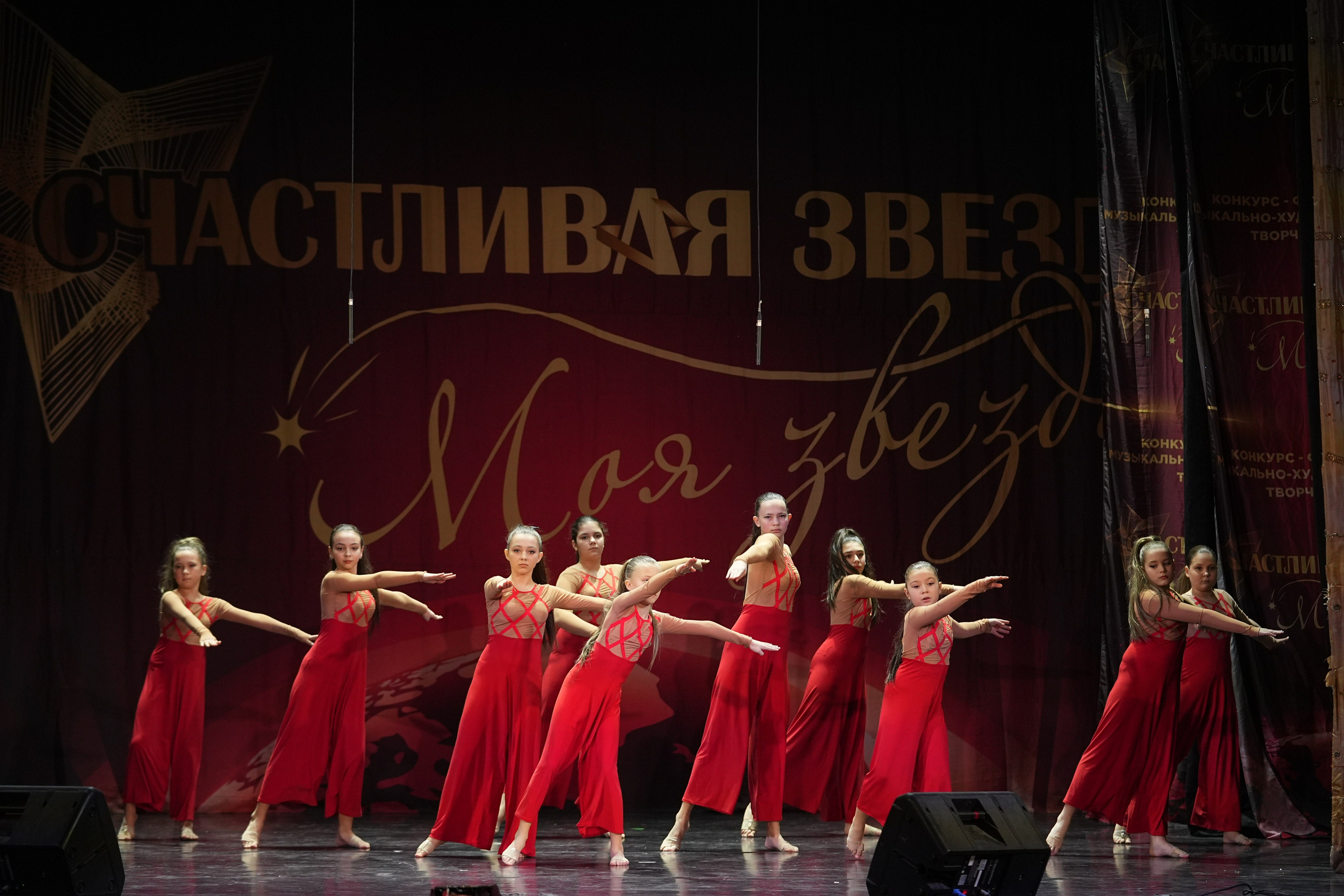 15 февраля, блок 1, г. Санкт-Петербург. Золотое яблочко