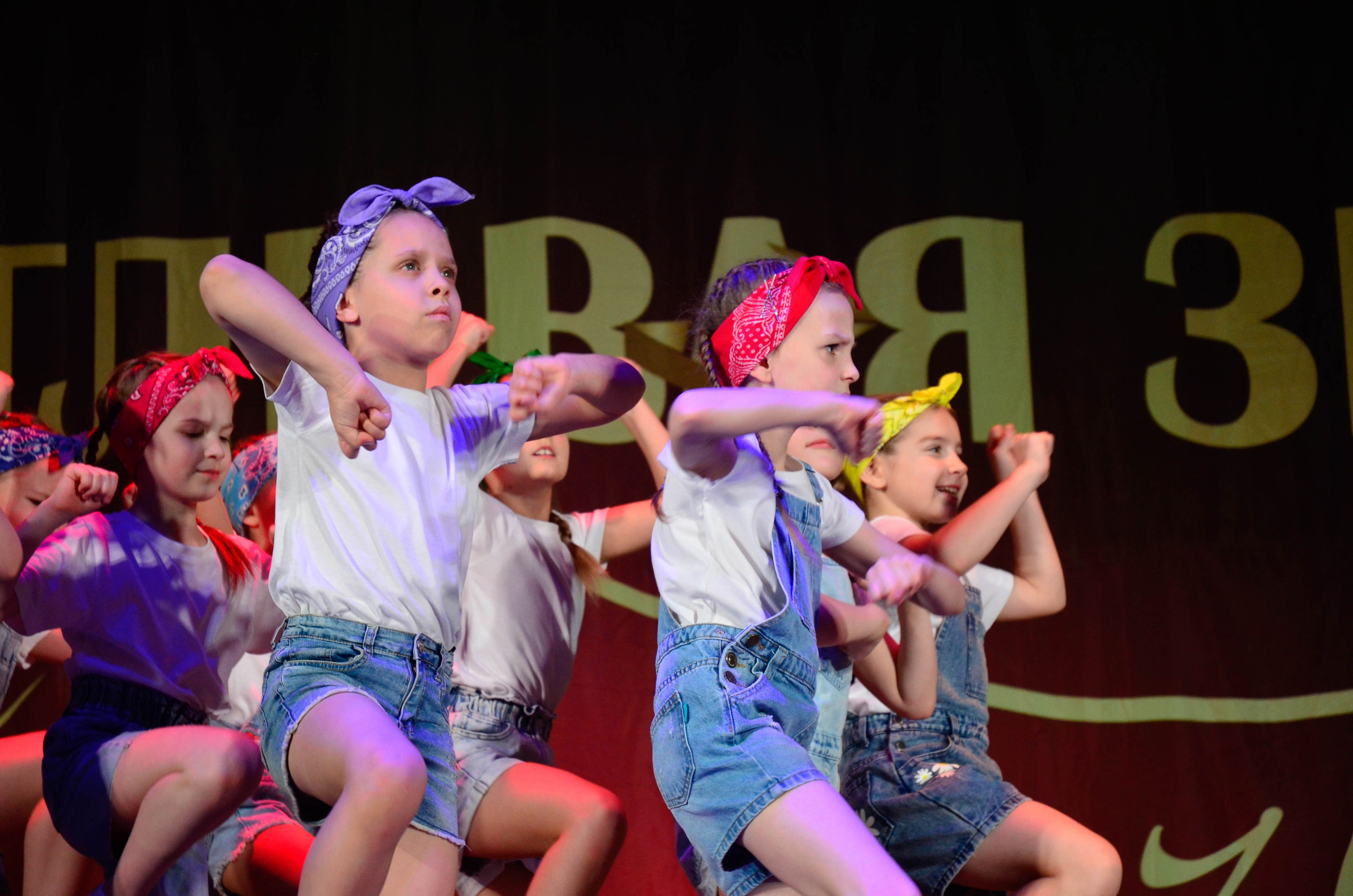 8 ноября, г. Псков. Золотое яблочко