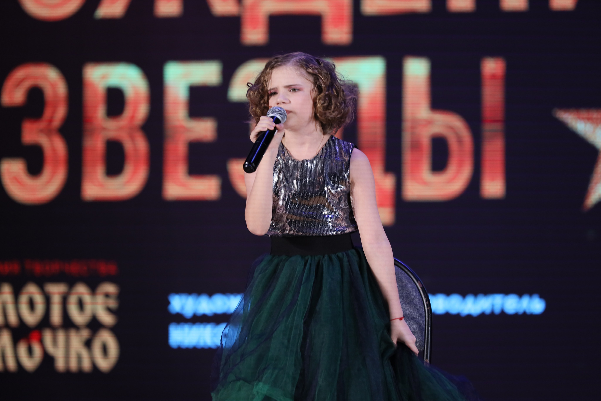 4 ноября, блок 2, видео, номера 1-36, г. Краснодар. Золотое яблочко