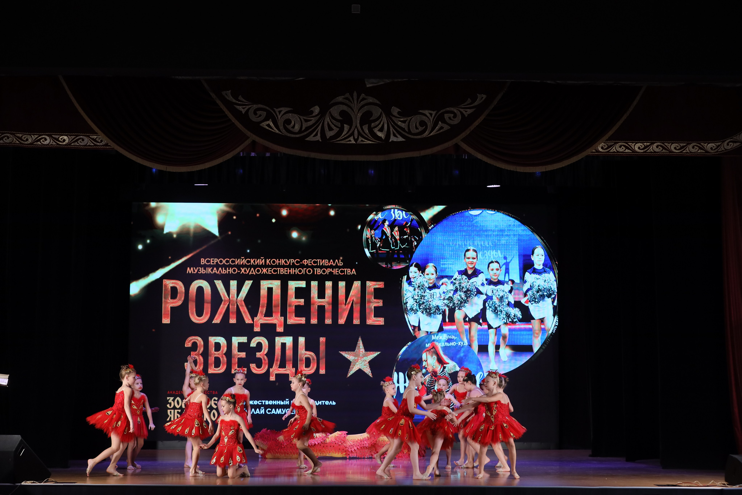 4 ноября, блок 1, видео, номера 14-29, г. Краснодар. Золотое яблочко