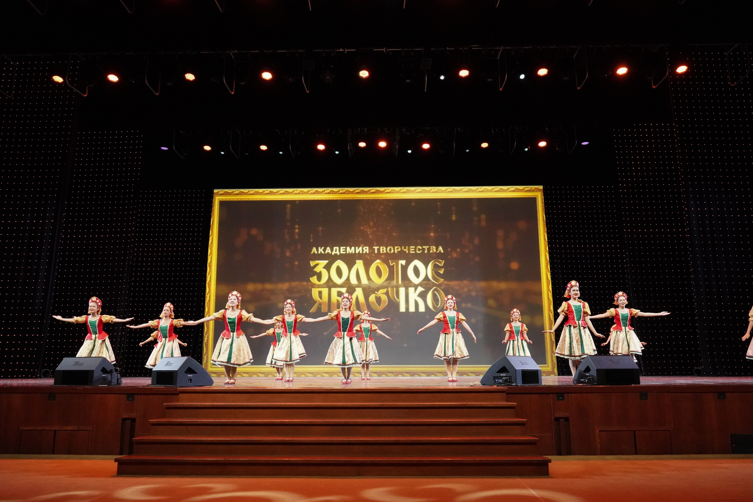 18 мая, отделение 2, г. Москва, Кремль. Золотое яблочко