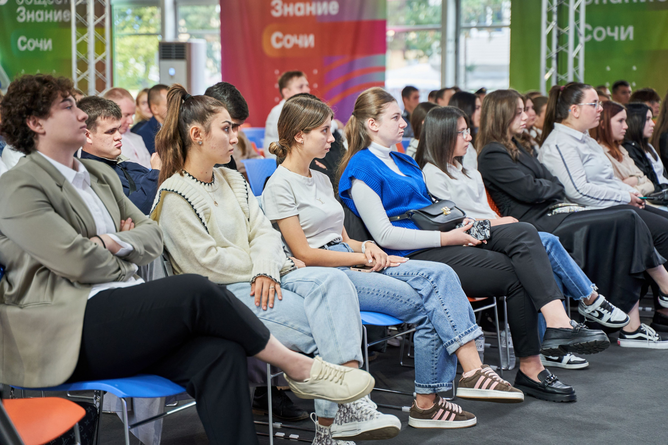 Всероссийский форум Знание. Фото и видео съемка в Сочи Адлере Красной поляне